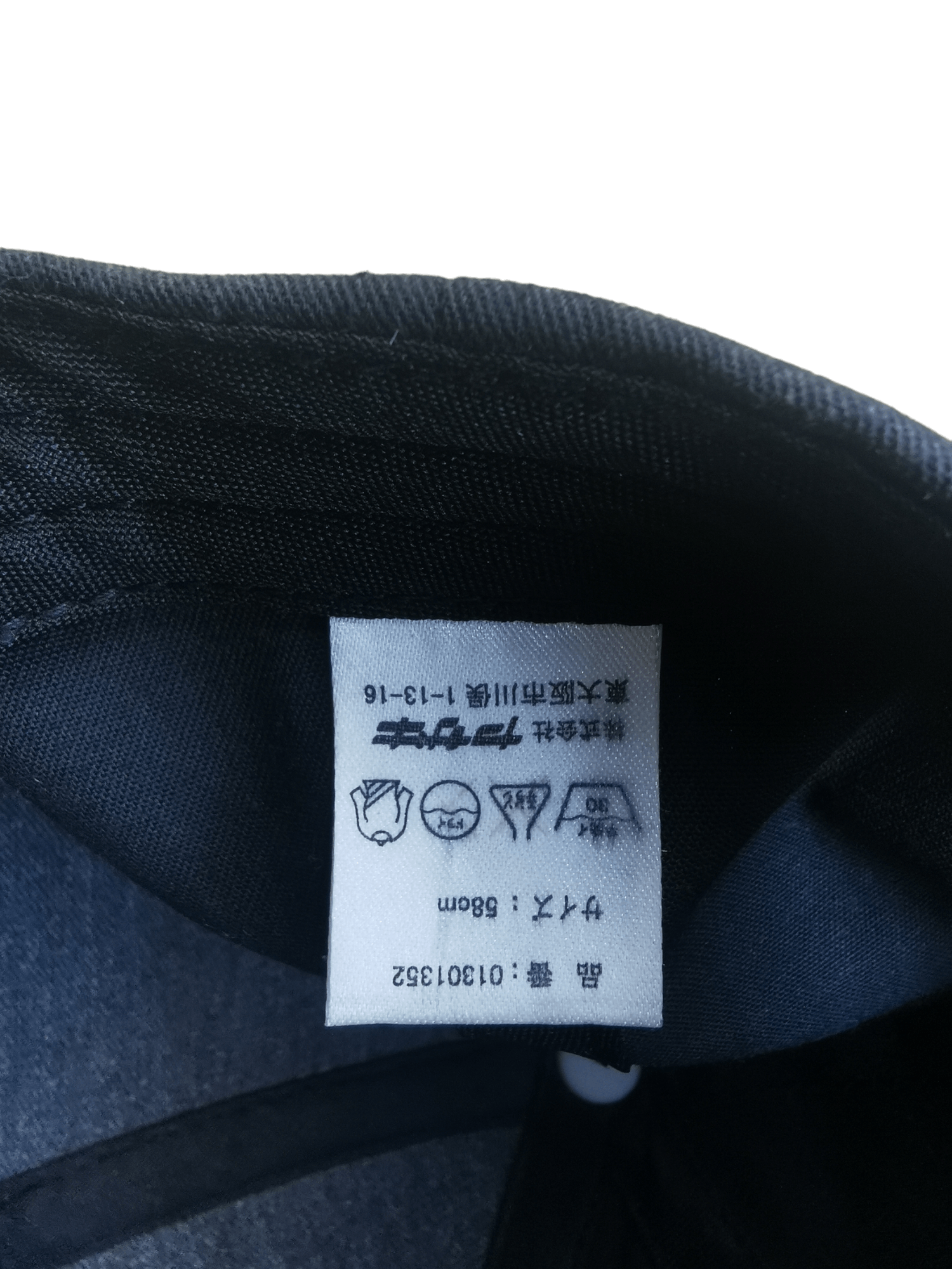 North Sea Clothing 🔥4 MONTHS SALE🔥 WORLD SAIFISH FISHING COMPETITION HAT CAP Size ONE SIZE - 5 Thumbnail