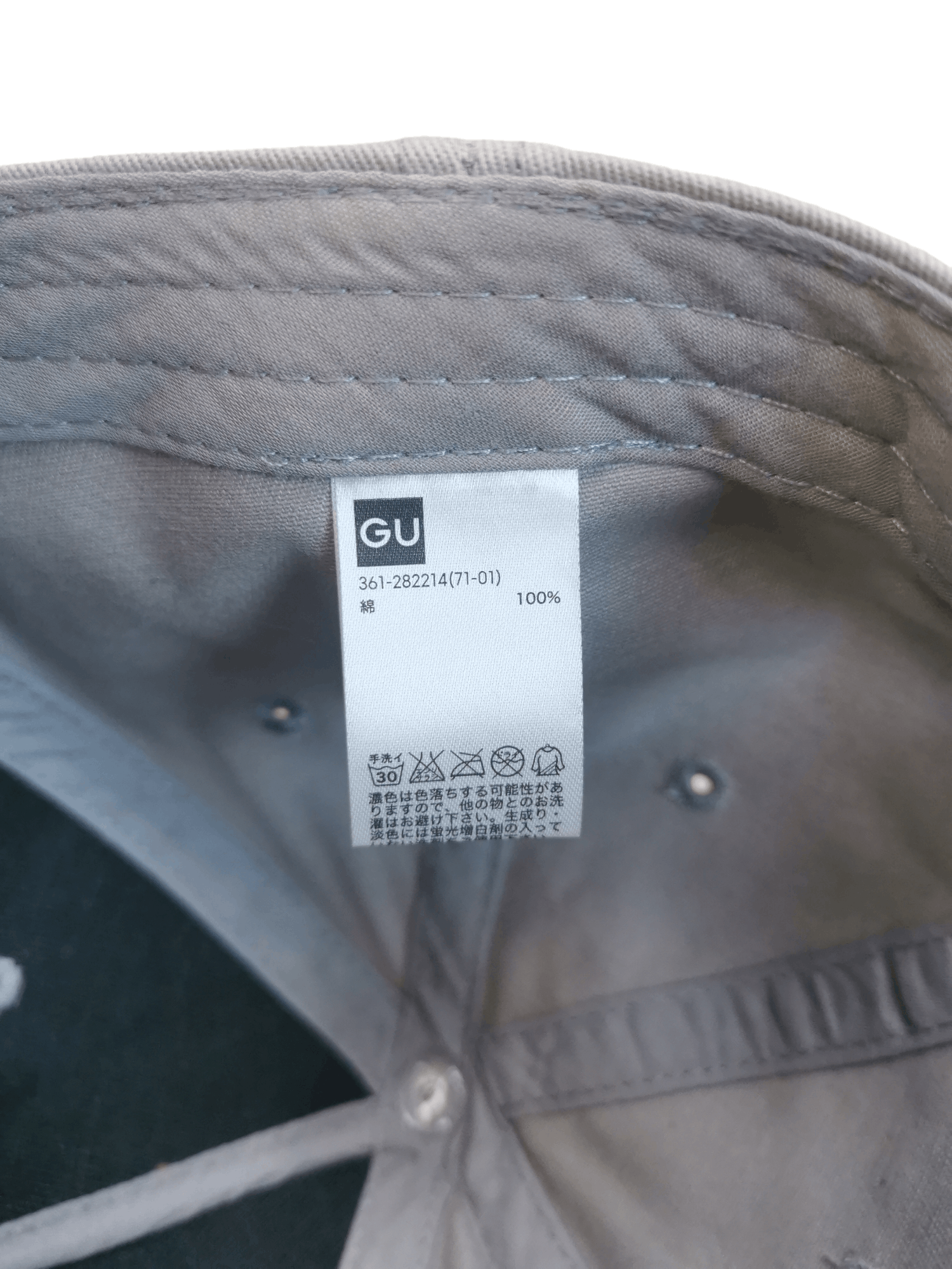 Japanese Brand CITY OG BRONX JAPANESE BRAND GU HAT CAP Size ONE SIZE - 6 Thumbnail