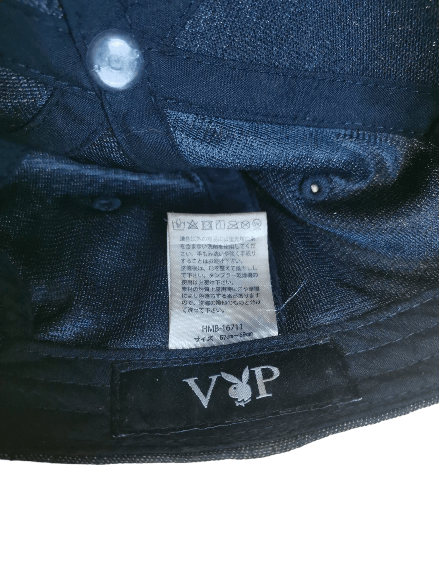 Playboy PLAYBOY BLACK DENIM HAT CAP Size ONE SIZE - 5 Thumbnail