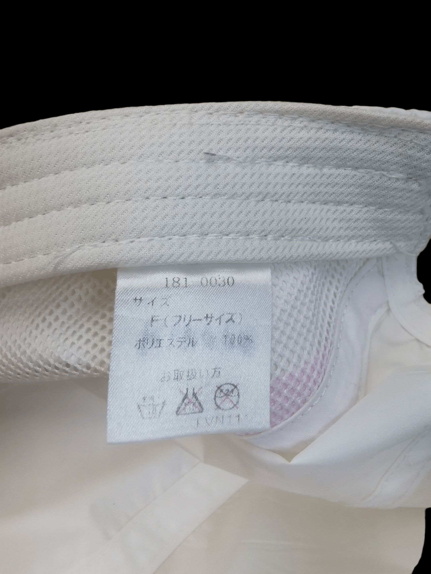 New Balance NEW BALANCE HAT CAP Size ONE SIZE - 5 Thumbnail