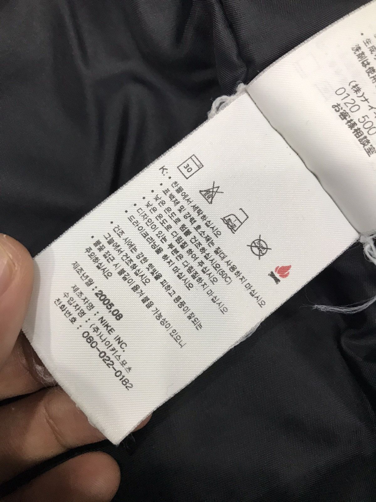 Nike × Vintage NIKE TOTAL 90 Windbreaker Hoodie Jacket Size US L / EU 52-54 / 3 - 16 Thumbnail