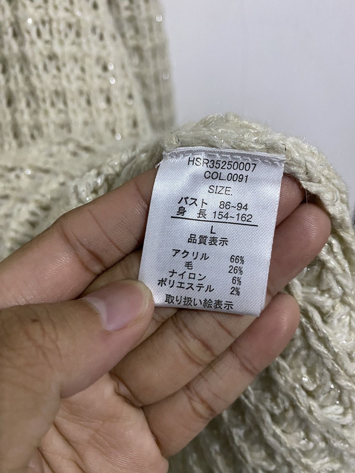 20471120 💸BINDINGOFFER💸Honeysuckle•Rose-JapanKnitted Destroyed Size US L / EU 52-54 / 3 - 7 Thumbnail