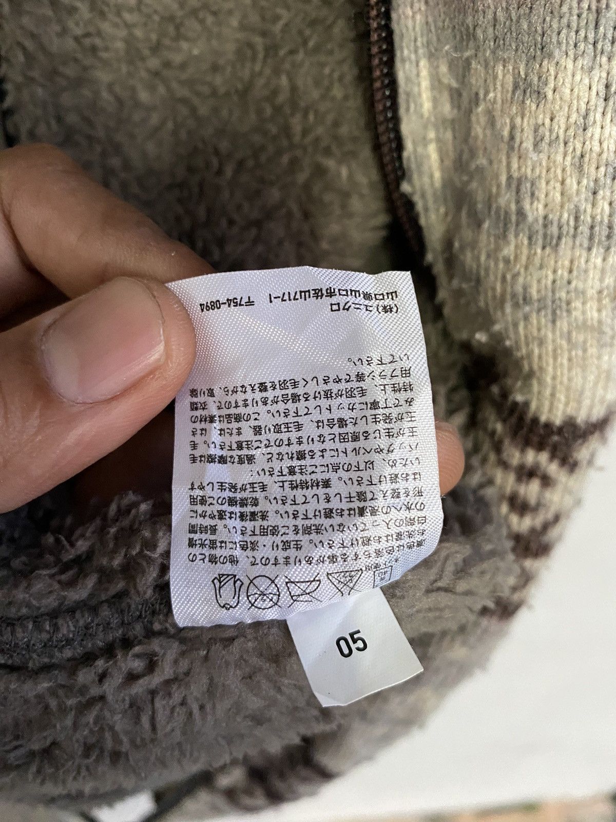 Japanese Brand Japanese Brand UNIQLO Fur Vest Size US M / EU 48-50 / 2 - 9 Thumbnail