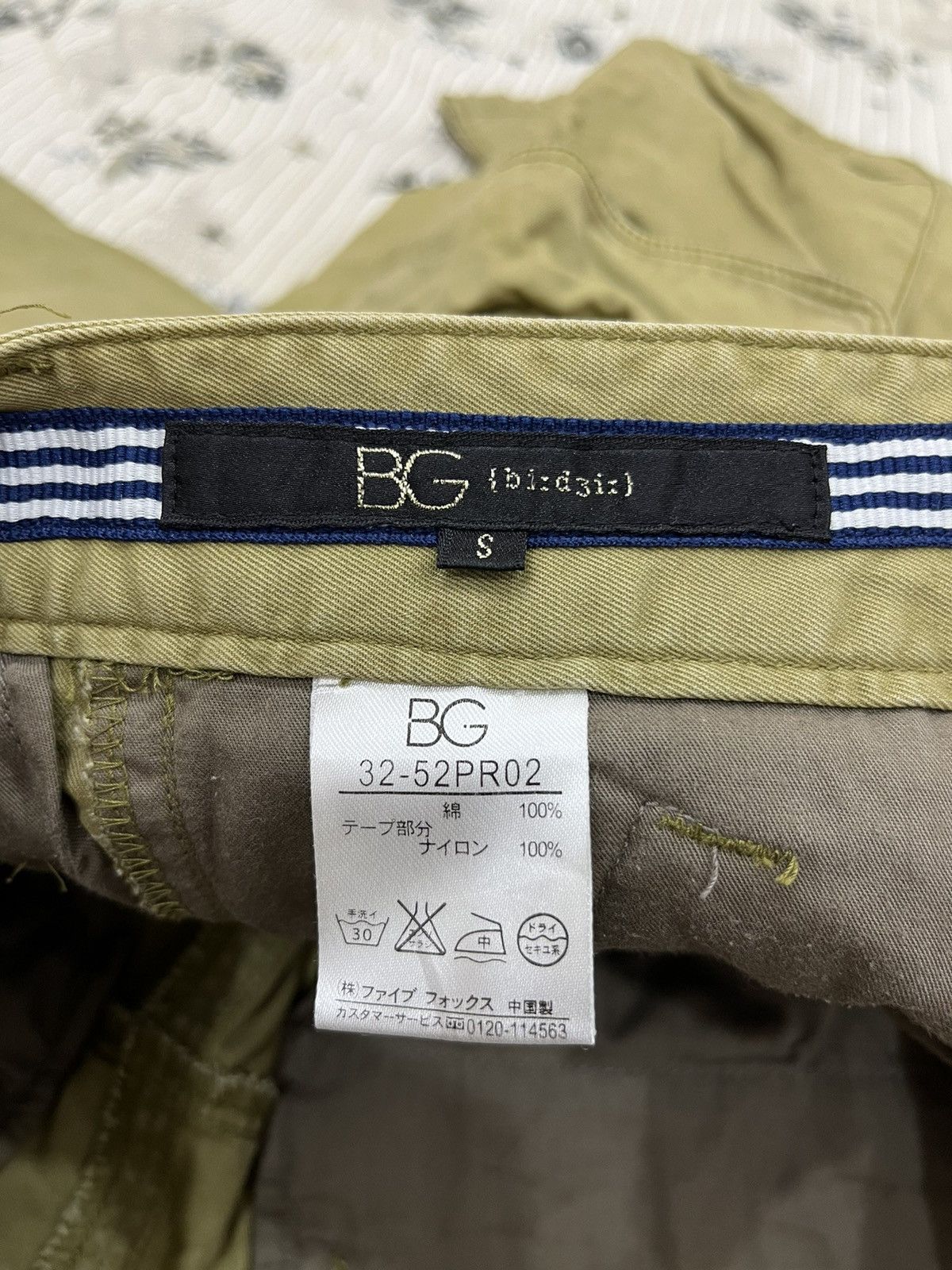 Japanese Brand L. BG BIDGIR TACTICAL CARGO PANTS Size US 31 - 6 Thumbnail