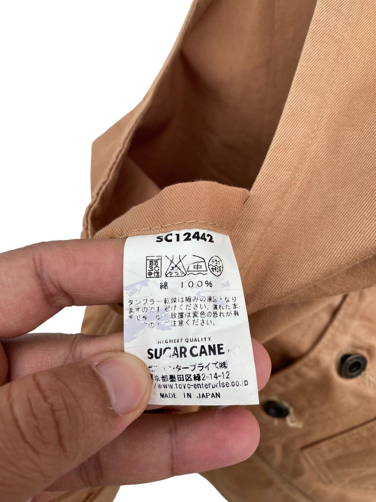 Sugar Cane Vintage Sugar Cane Toyo Ent 10 Oz Worker Vest Size US M / EU 48-50 / 2 - 5 Thumbnail