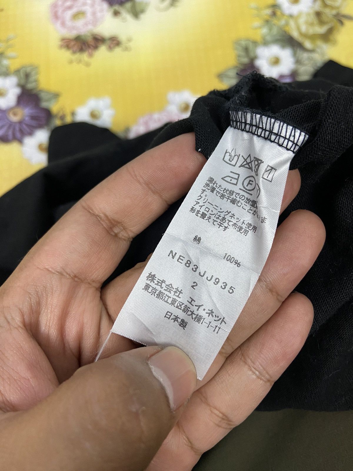 Issey Miyake × Japanese Brand × Ne-Net Collection 💥 Ne-Net Japanese Brand Split Bat Wing Shirt Size XS / US 0-2 / IT 36-38 - 12 Thumbnail