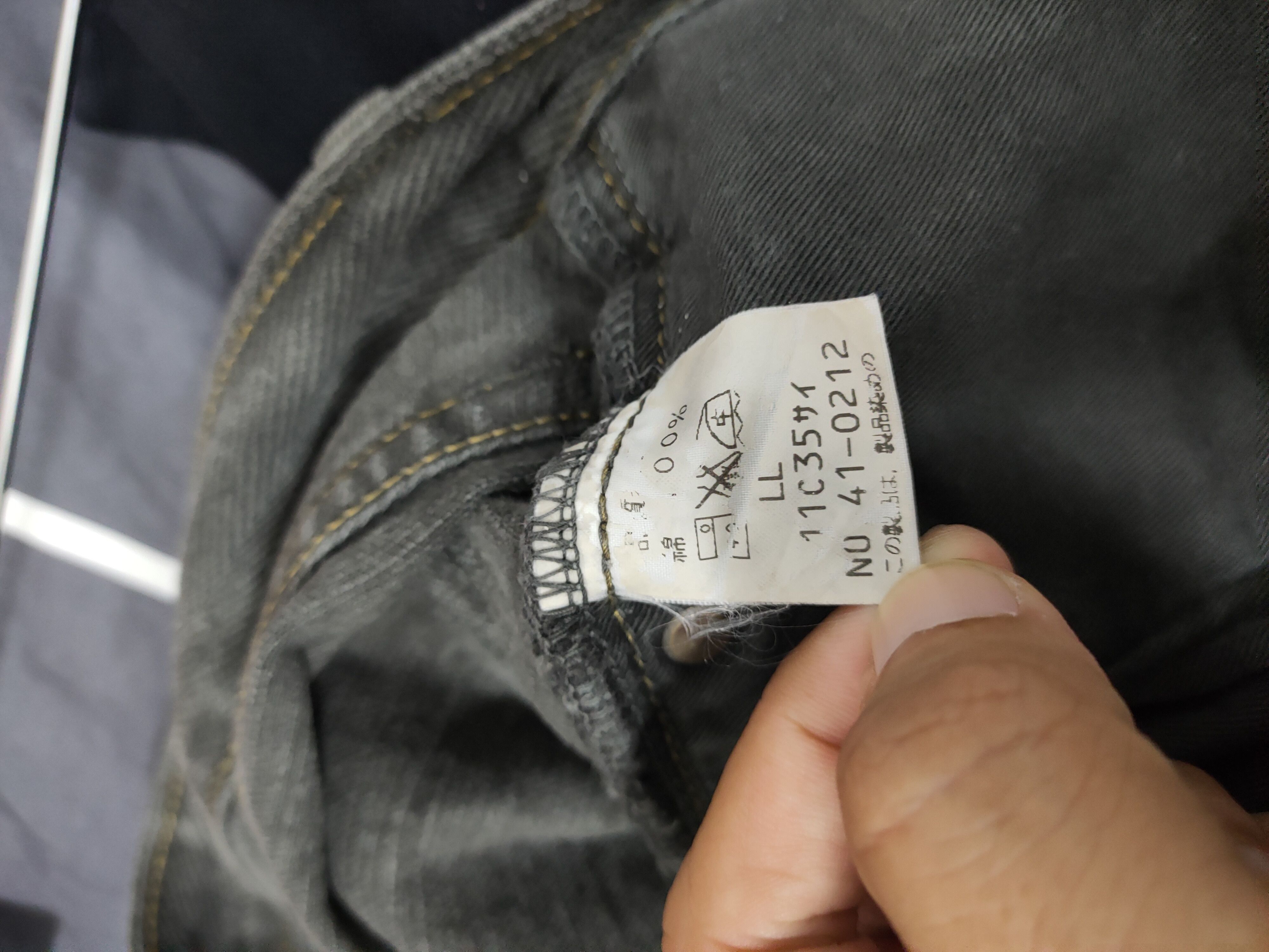 Japanese Brand 🔥Punk Style John Bull Lots of Wild Life Denim🔥 Size US 33 - 5 Thumbnail