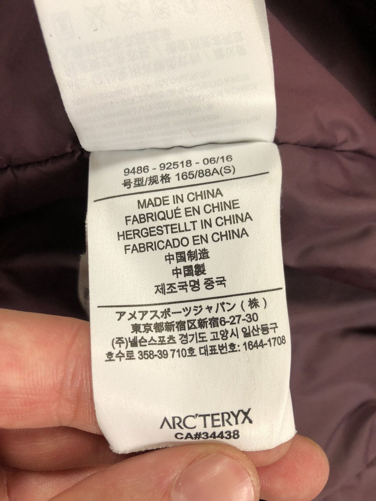 Arc'teryx Arcteryx down parka jacket Size S / US 4 / IT 40 - 7 Thumbnail
