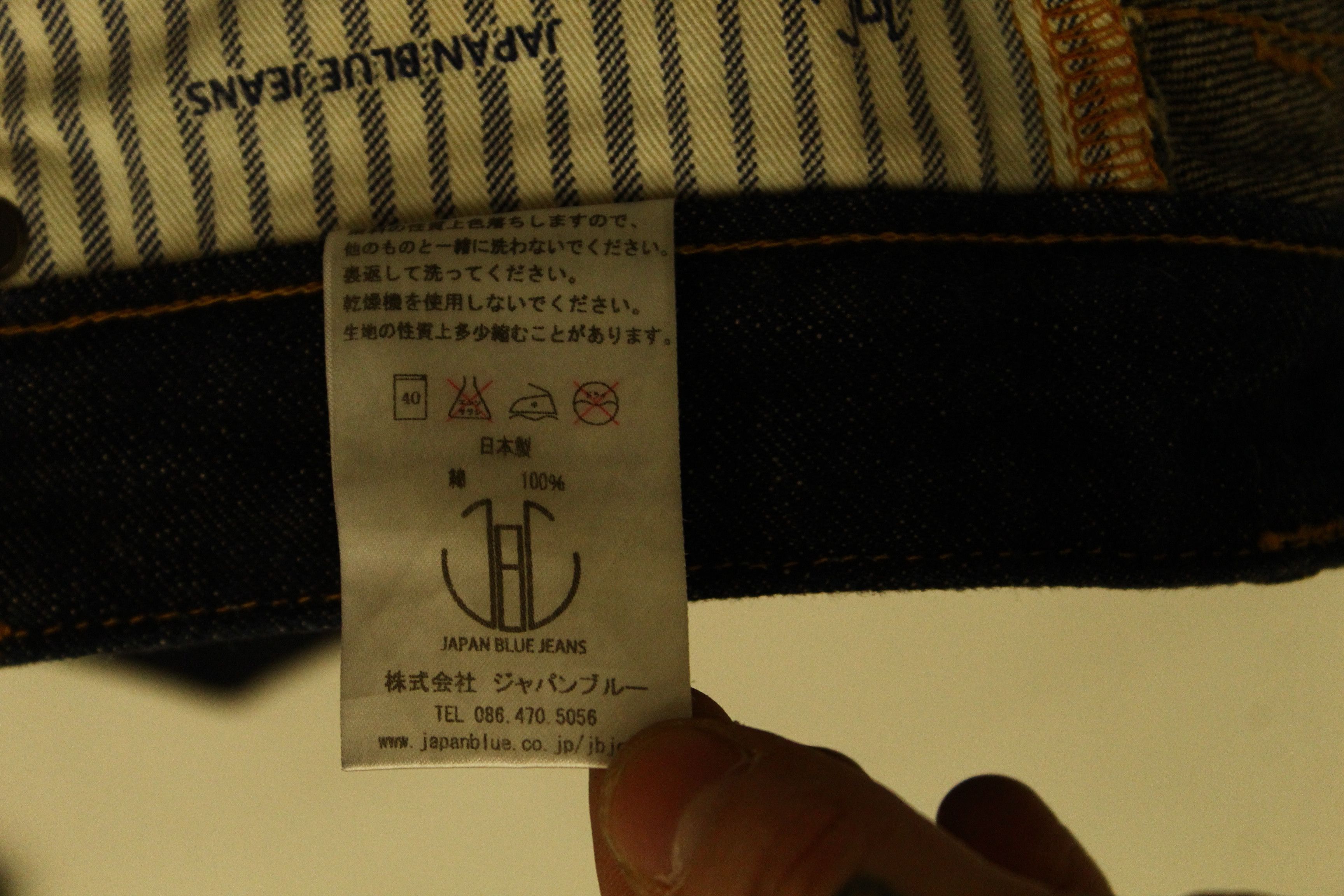 Blue Blue Japan Japan Blue Slim Fit 14oz Selvedge Raw Denim LOT JB10004 Size US 28 / EU 44 - 9 Thumbnail