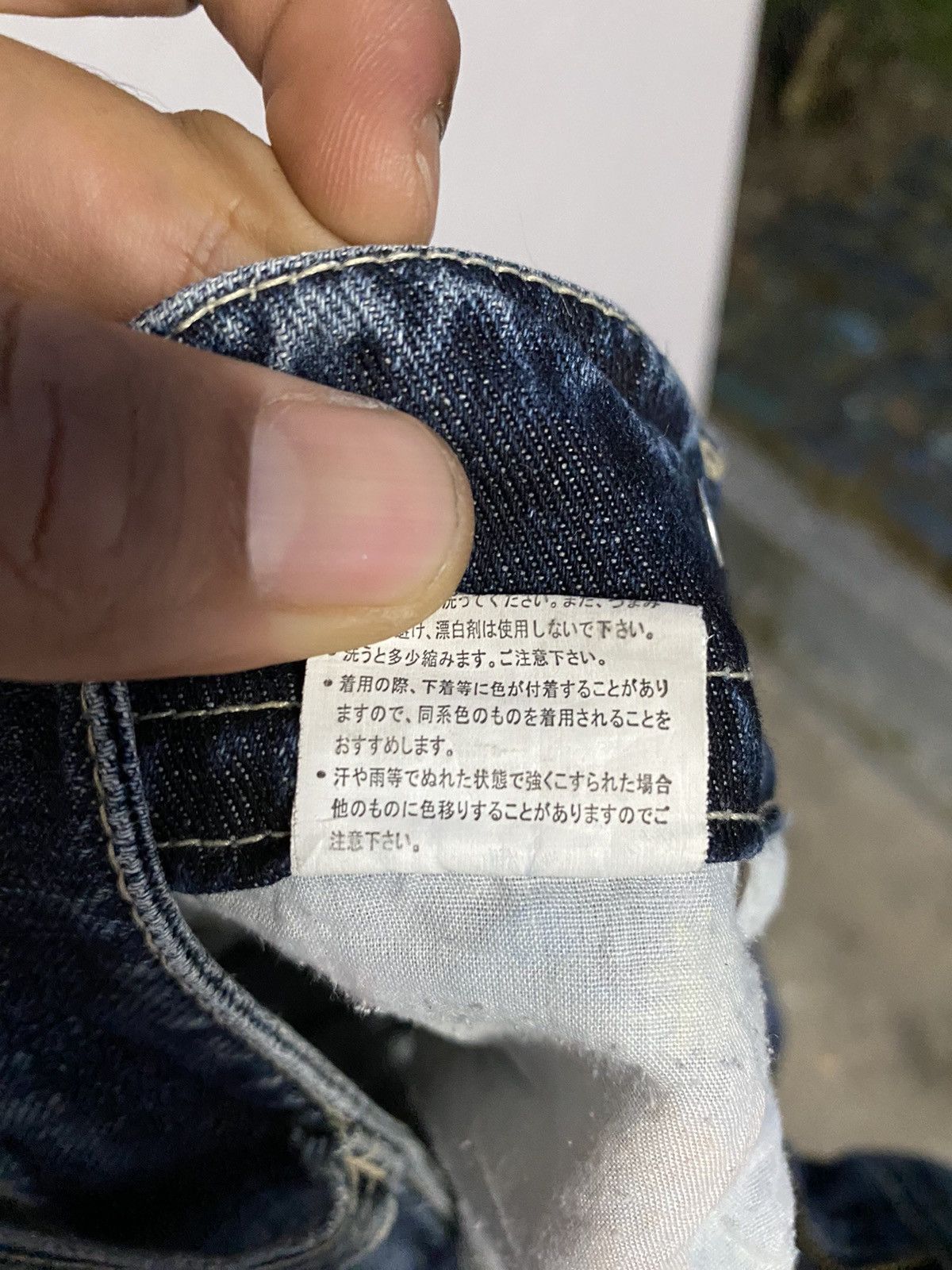 Japanese Brand Peace Love Jeans Flower Embroidery Distressed Denim Jeans Size 36" / US 14 / IT 50 - 16 Thumbnail