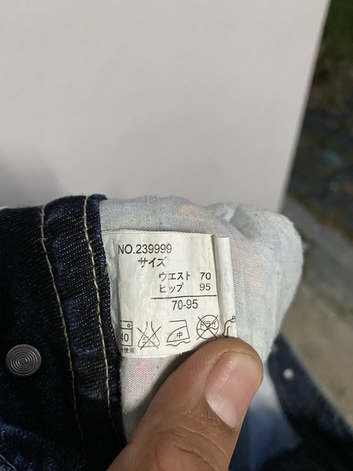 Japanese Brand Peace Love Jeans Flower Embroidery Distressed Denim Jeans Size 36" / US 14 / IT 50 - 14 Thumbnail