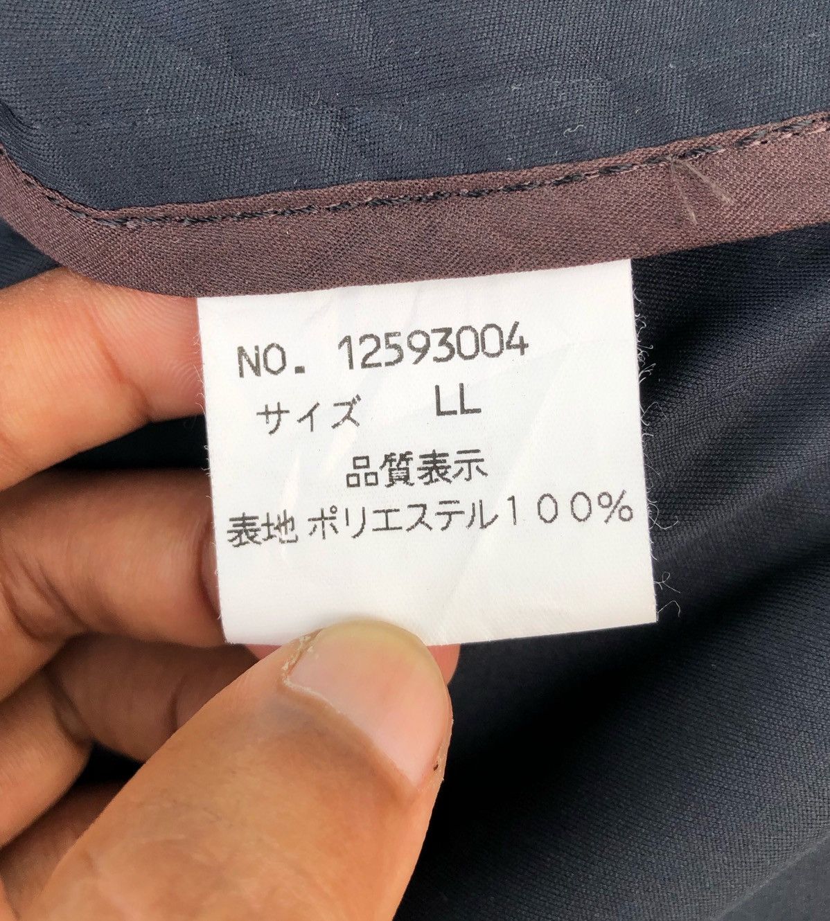 Issey Miyake × Tete Homme Tete Homme By Issey Miyake Overcoat Button Jacket Size US M / EU 48-50 / 2 - 16 Thumbnail