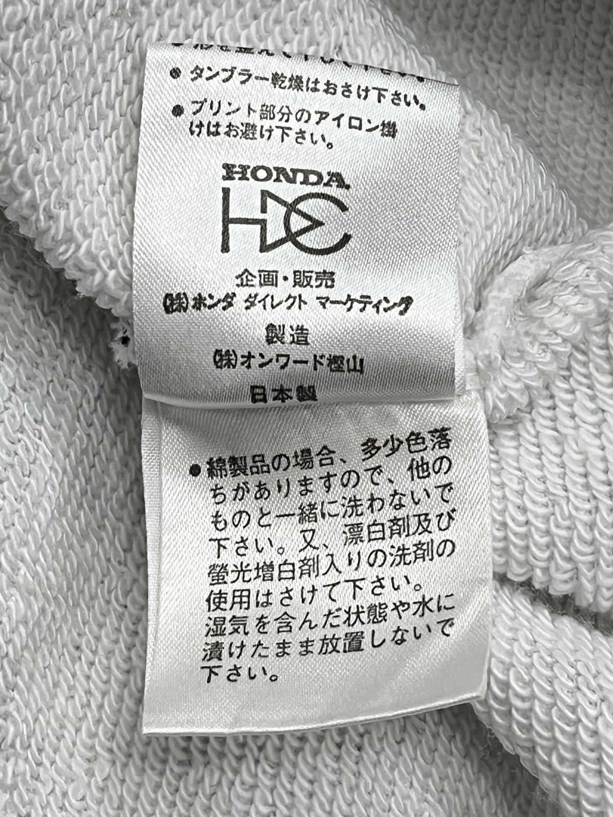 Honda STEALS💥90’s HONDA MUGEN JORDAN GRAND PRIX x BENSON & HEDGES Size US L / EU 52-54 / 3 - 9 Thumbnail