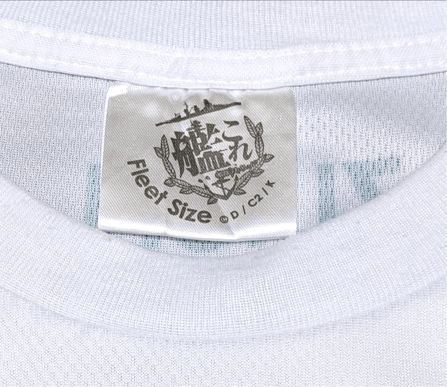 Anime × Japanese Brand × Vintage Vintage Anime Girl Kantai Collection Hayasui Zuiun Tshirt Size US L / EU 52-54 / 3 - 6 Thumbnail