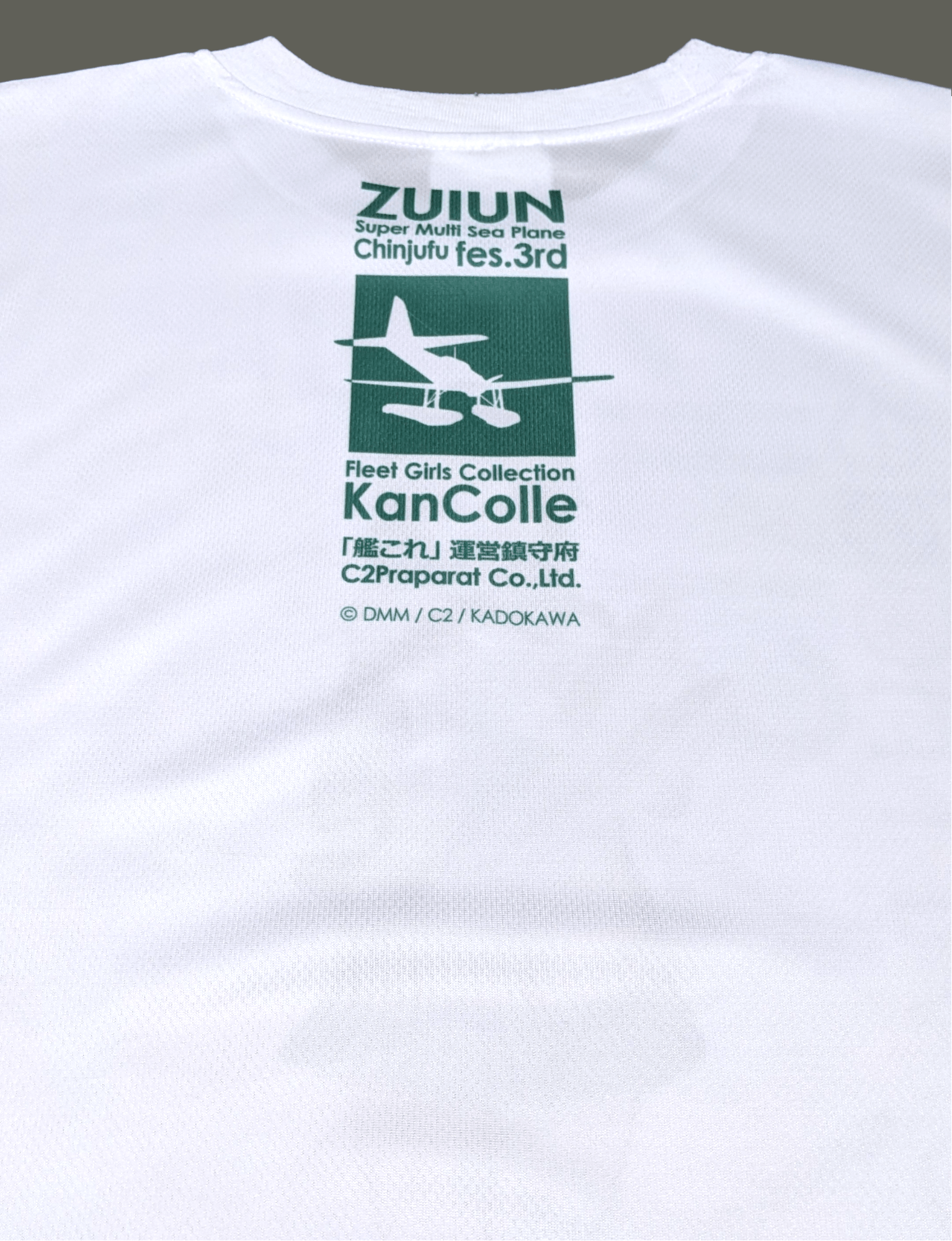 Anime × Japanese Brand × Vintage Vintage Anime Girl Kantai Collection Hayasui Zuiun Tshirt Size US L / EU 52-54 / 3 - 4 Thumbnail