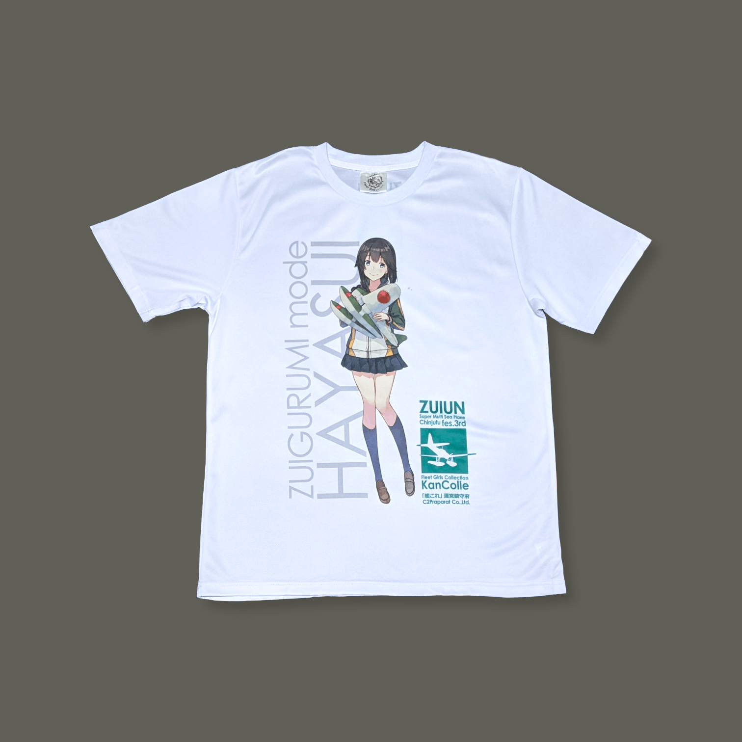 Anime × Japanese Brand × Vintage Vintage Anime Girl Kantai Collection Hayasui Zuiun Tshirt Size US L / EU 52-54 / 3 - 2 Thumbnail