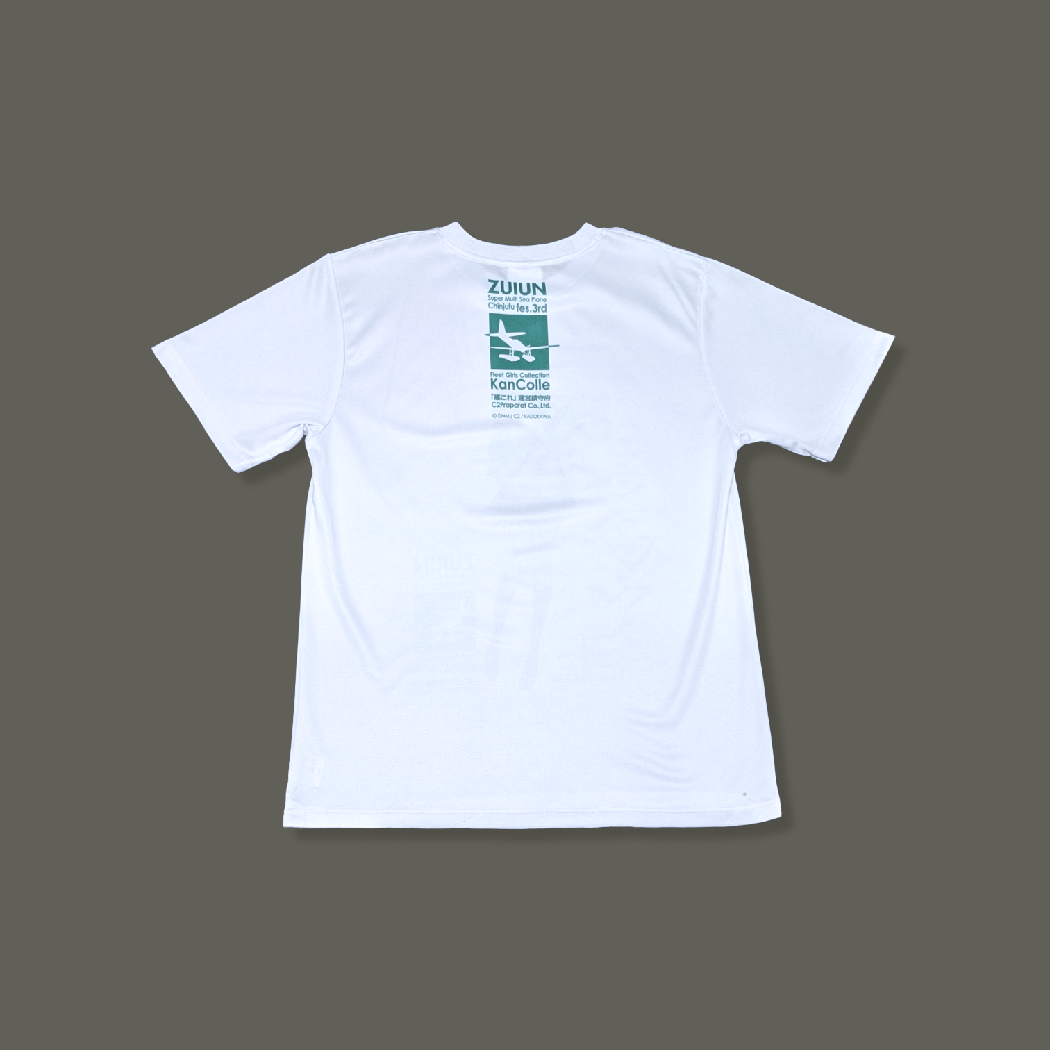 Anime × Japanese Brand × Vintage Vintage Anime Girl Kantai Collection Hayasui Zuiun Tshirt Size US L / EU 52-54 / 3 - 3 Thumbnail