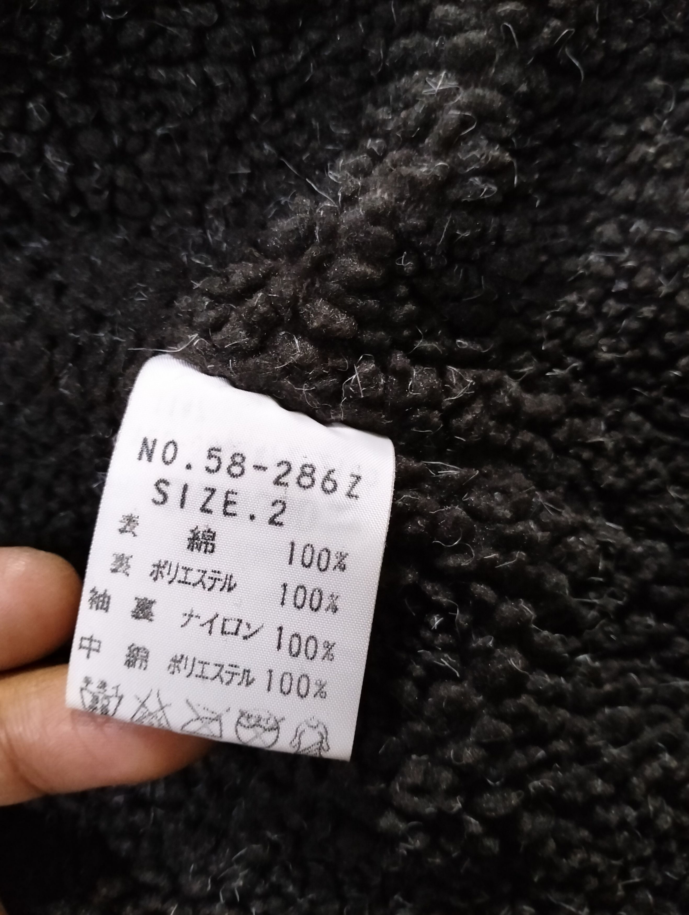 OMNIGOD Vintage Omnigod Sherpa Lining Jacket Distressed Size US M / EU 48-50 / 2 - 21 Thumbnail