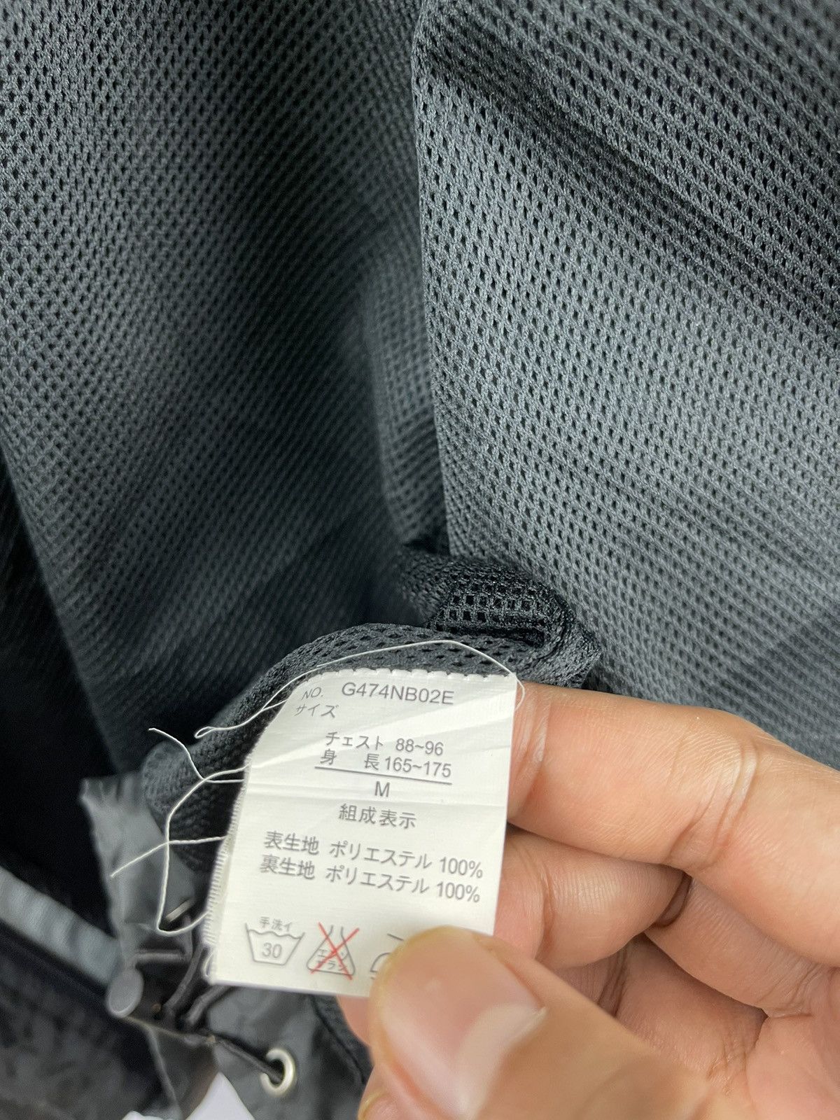 New Balance New Balance Windbreaker Black Size US M / EU 48-50 / 2 - 7 Thumbnail