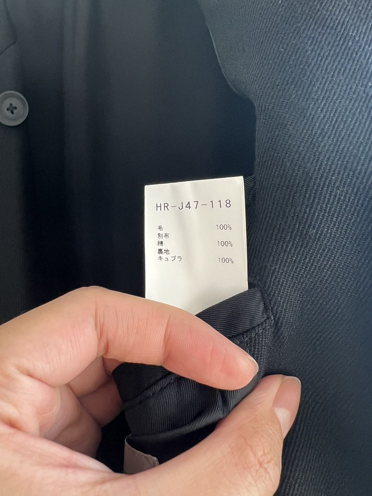 Yohji Yamamoto Yohji Yamamoto Pour Homme - Hidden Right Double layered JKT Size US XL / EU 56 / 4 - 10 Thumbnail