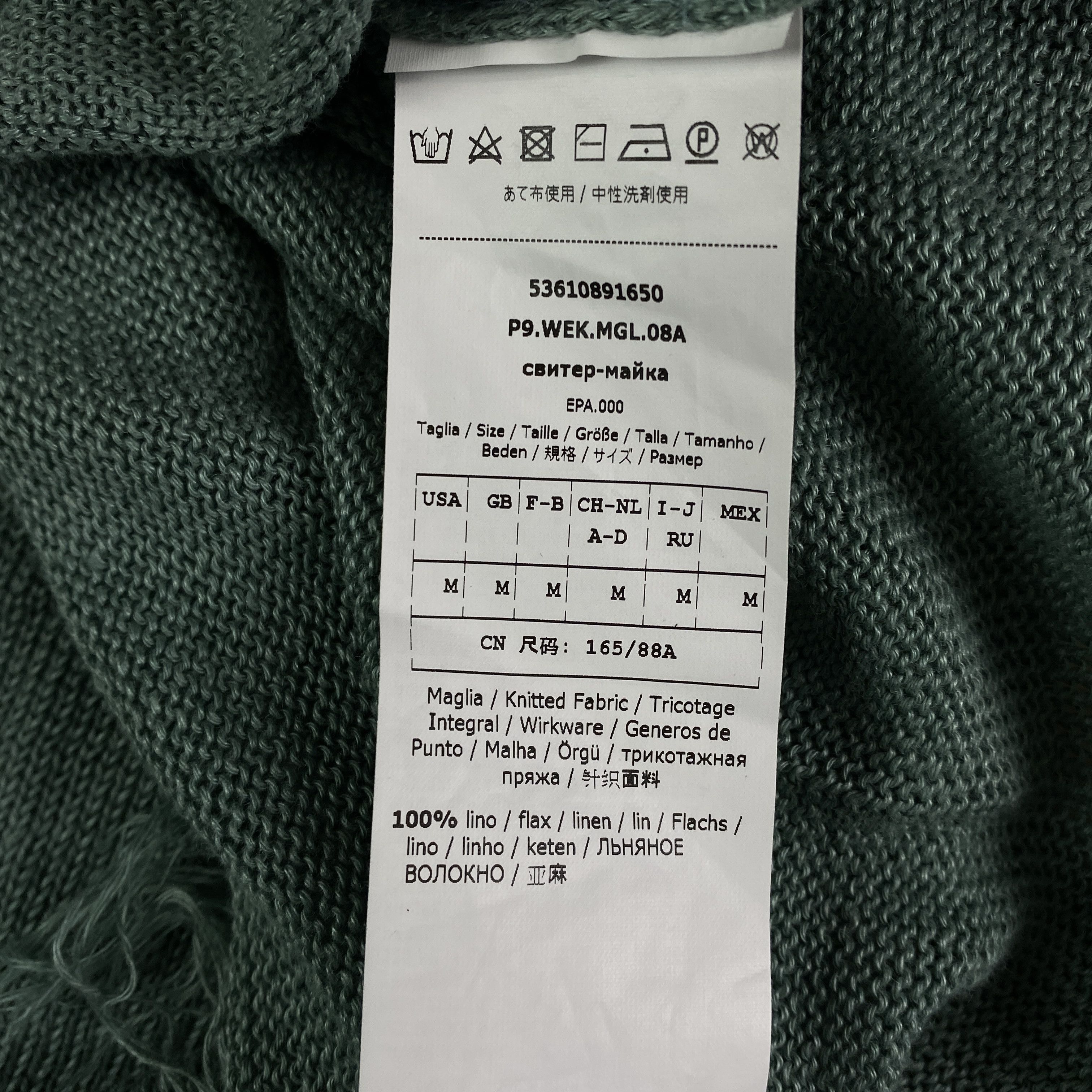 Max Mara Womens Top T Shirt Max Mara Size M Size M / US 6-8 / IT 42-44 - 5 Thumbnail