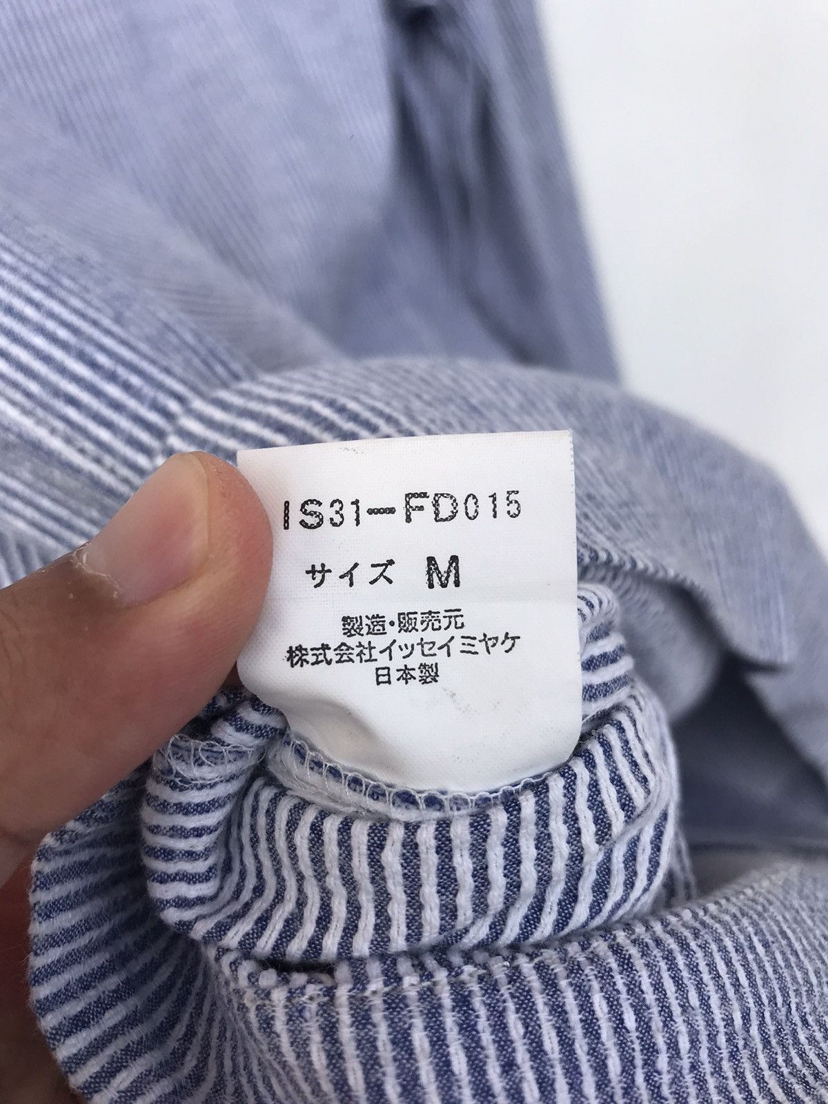 Issey Miyake Vintage Issey Miyake Tsumori Chisato Wabash Stripe Jacket Size US M / EU 48-50 / 2 - 5 Thumbnail