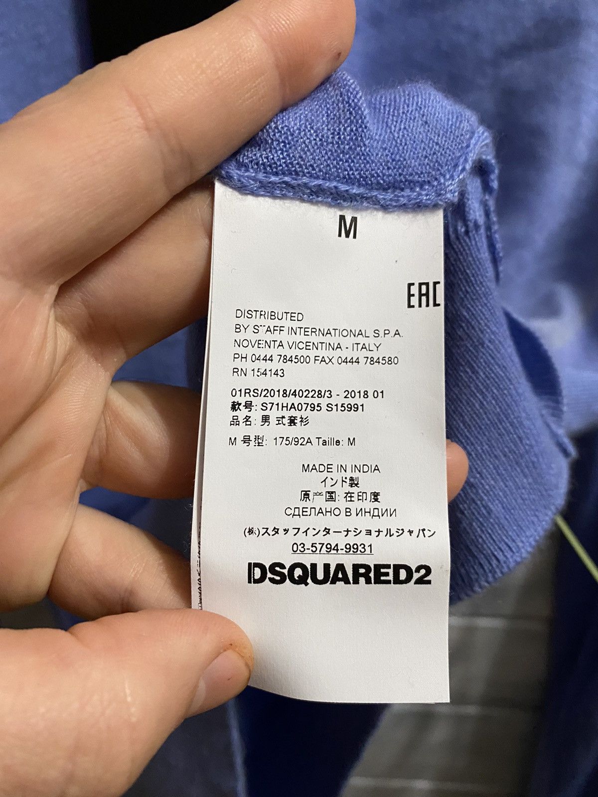 Dsquared2 Sweater DSquared2 100% Cashmere. Size US M / EU 48-50 / 2 - 8 Thumbnail