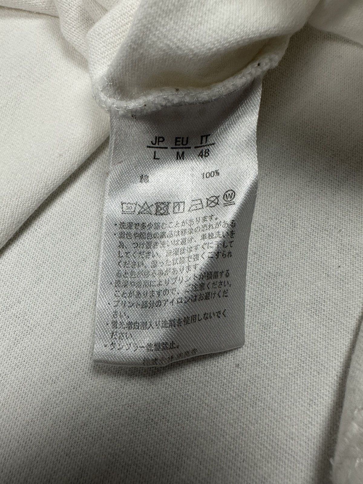 Japanese Brand × Number (N)ine NUMBER NINE SPELL OUT TEE Size US XL / EU 56 / 4 - 9 Thumbnail