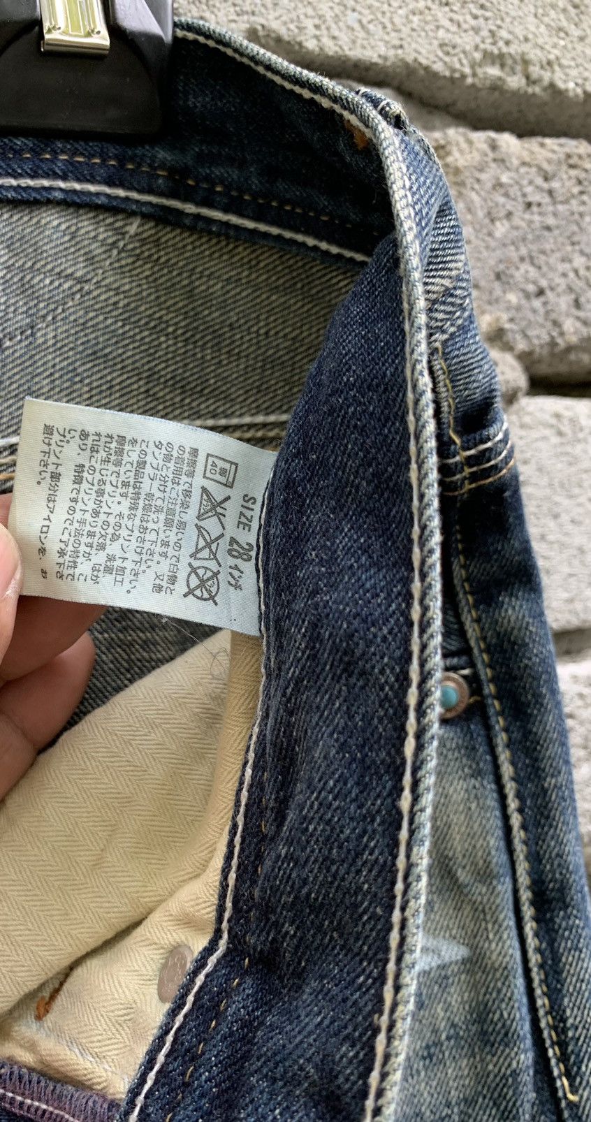 Levi's × Vintage Levis Red Tab Distressed selvedge denim pants Size US 29 - 24 Thumbnail