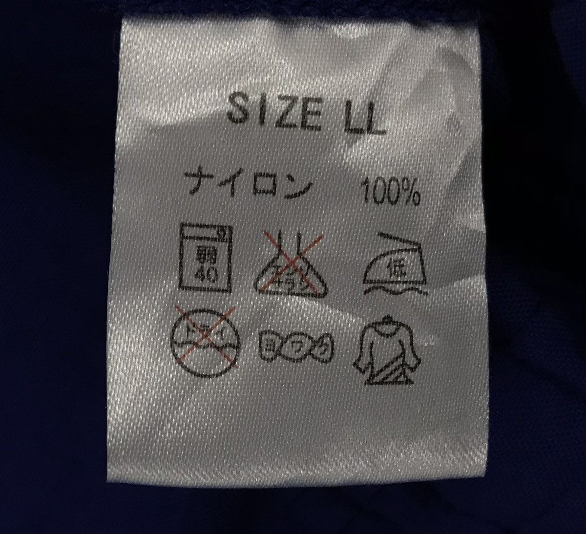 Japanese Brand BILSTEIN OVERALL Size US 42 / EU 58 - 17 Thumbnail
