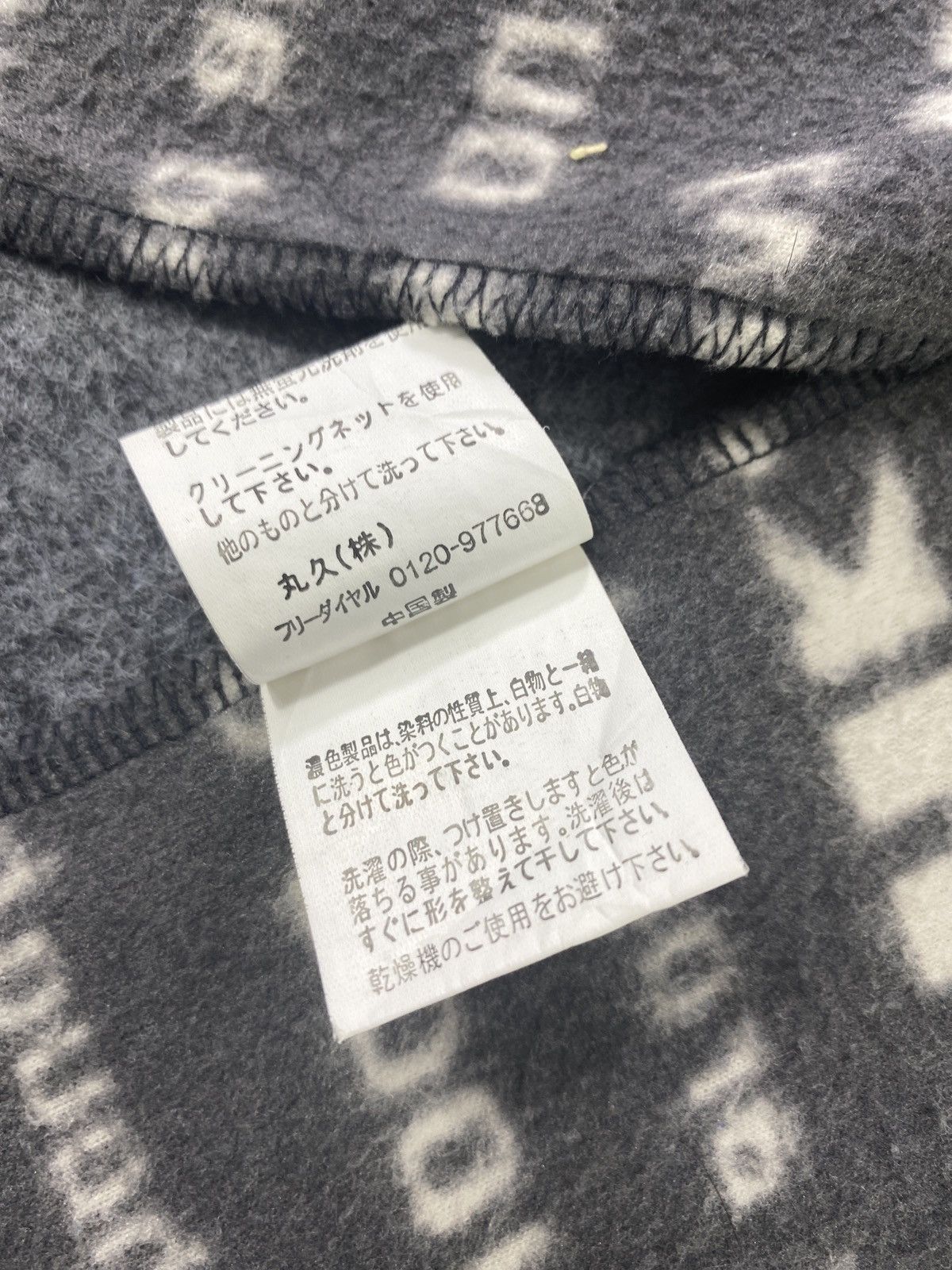 Hiroko Koshino Homme Hiroko Koshino Scarf / Muffler / Neckwear -T446 Size ONE SIZE - 7 Thumbnail