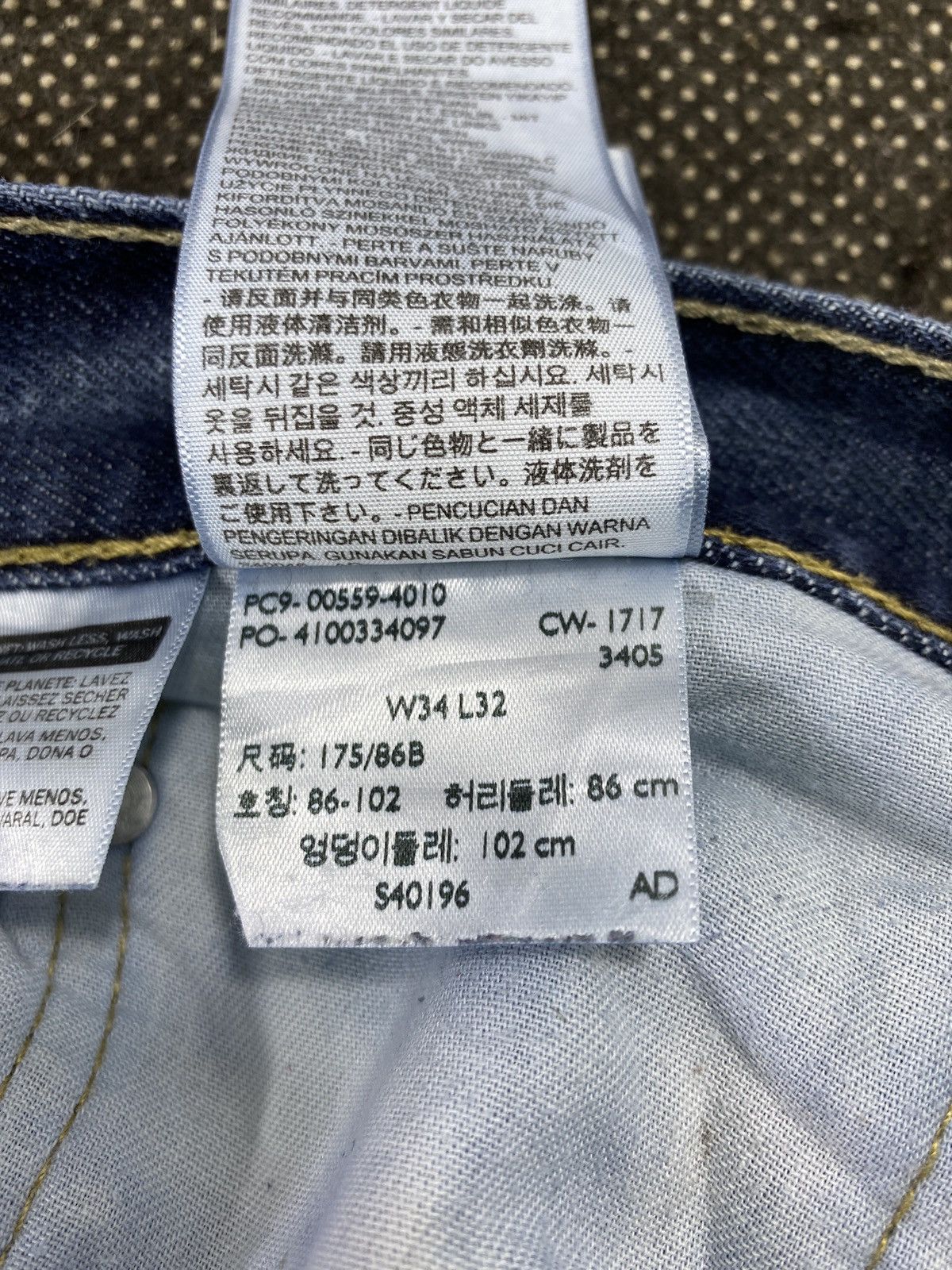 Levi's VINTAGE LEVIS 559 BLUE JEANS -J531 Size US 36 / EU 52 - 7 Thumbnail