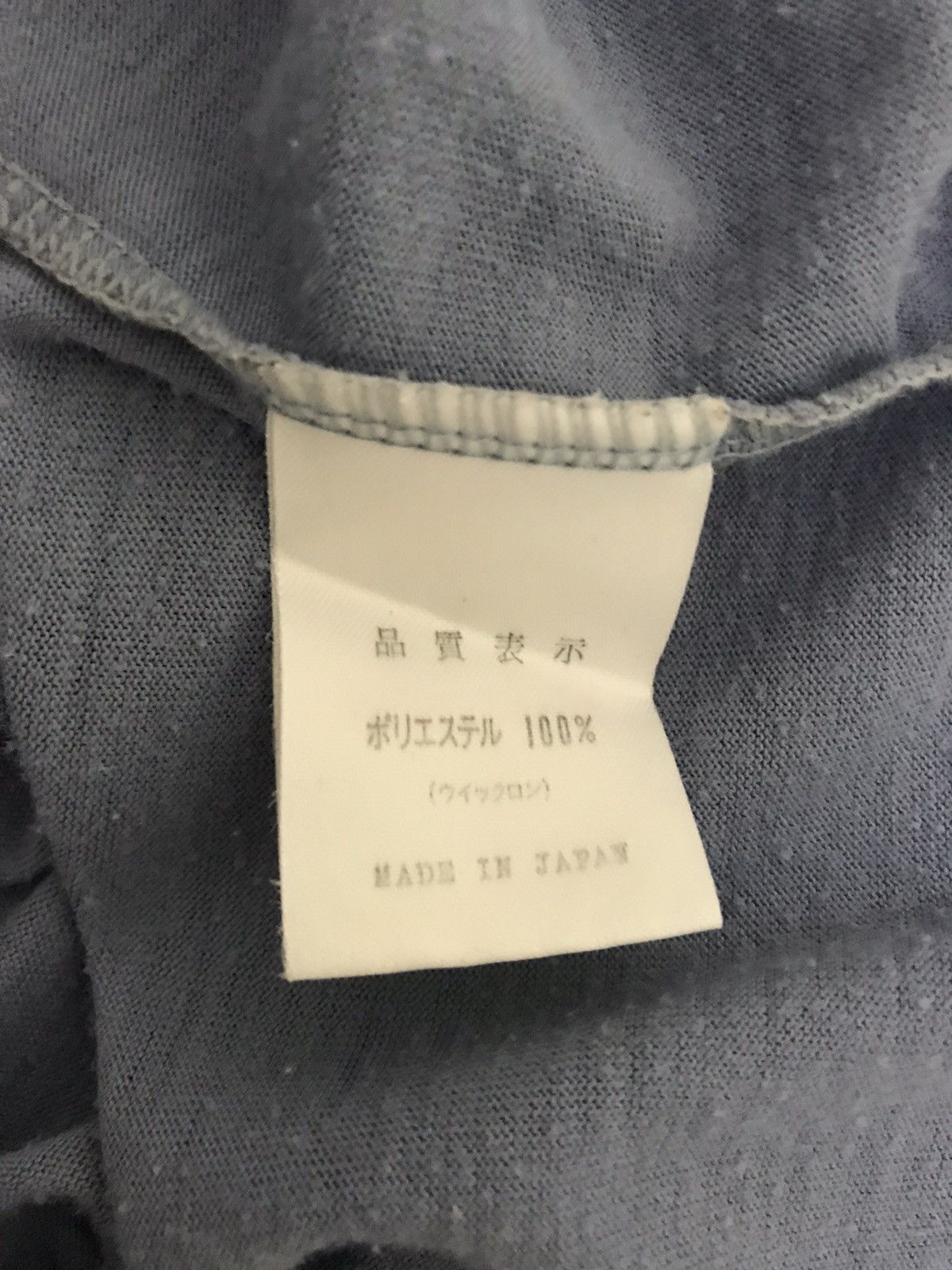 Japanese Brand × Montbell × Vintage Vintage 90s Montbell Tee Size US M / EU 48-50 / 2 - 6 Thumbnail