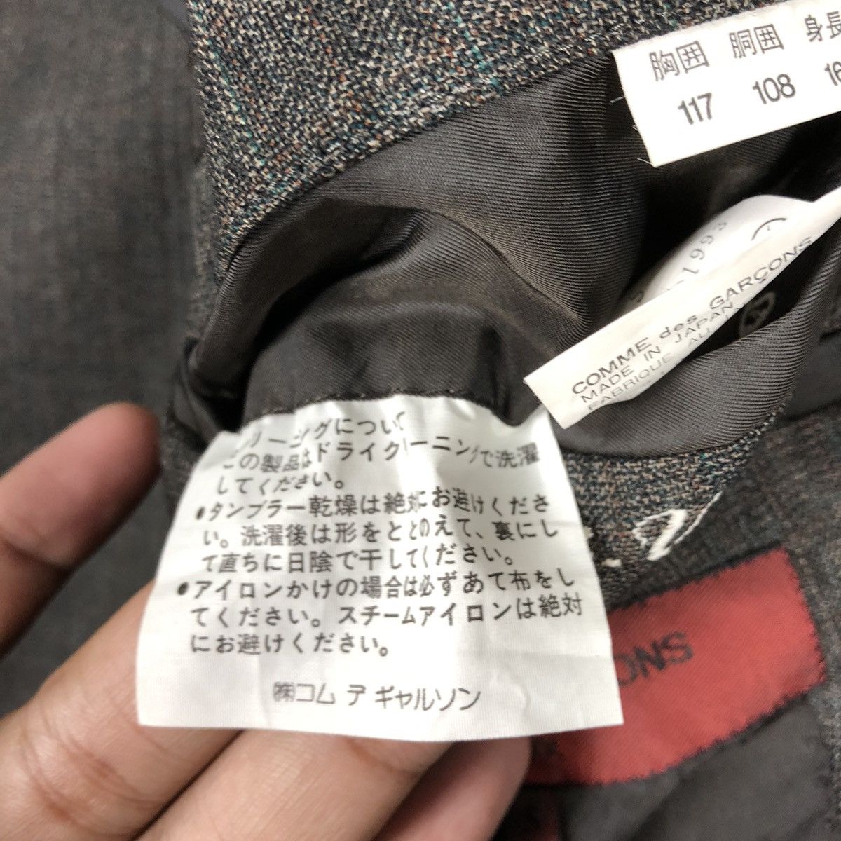 Comme des Garcons × Japanese Brand × Junya Watanabe 🔥🇯🇵AD1993 Comme Des Garcons Homme Wool Linen Suit Blazer Size US S / EU 44-46 / 1 - 16 Thumbnail