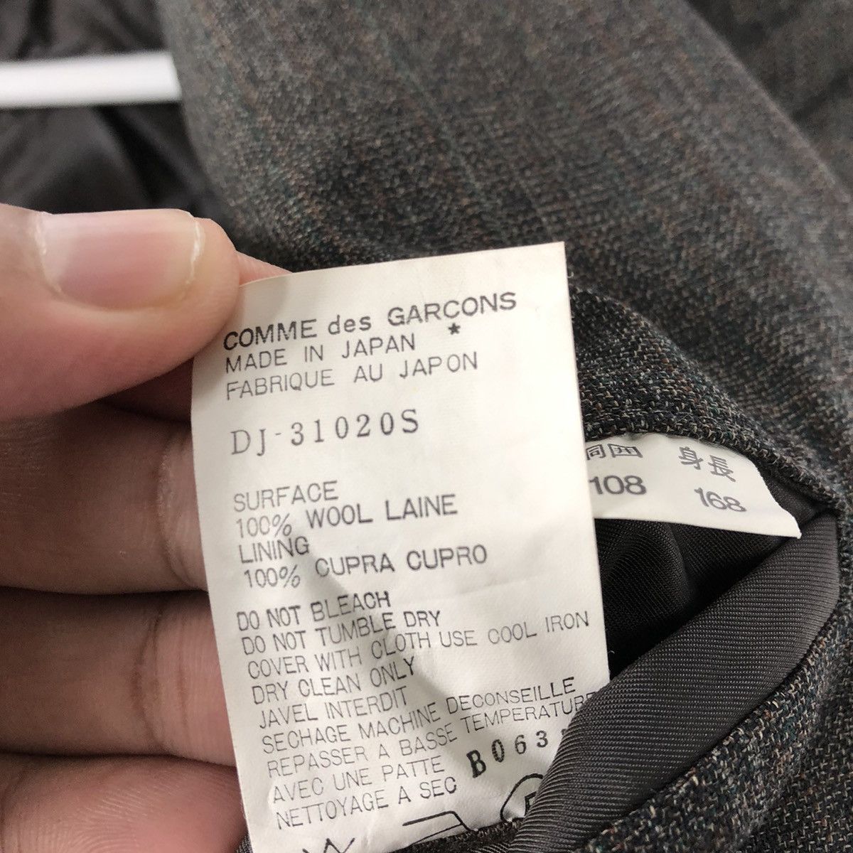 Comme des Garcons × Japanese Brand × Junya Watanabe 🔥🇯🇵AD1993 Comme Des Garcons Homme Wool Linen Suit Blazer Size US S / EU 44-46 / 1 - 18 Thumbnail