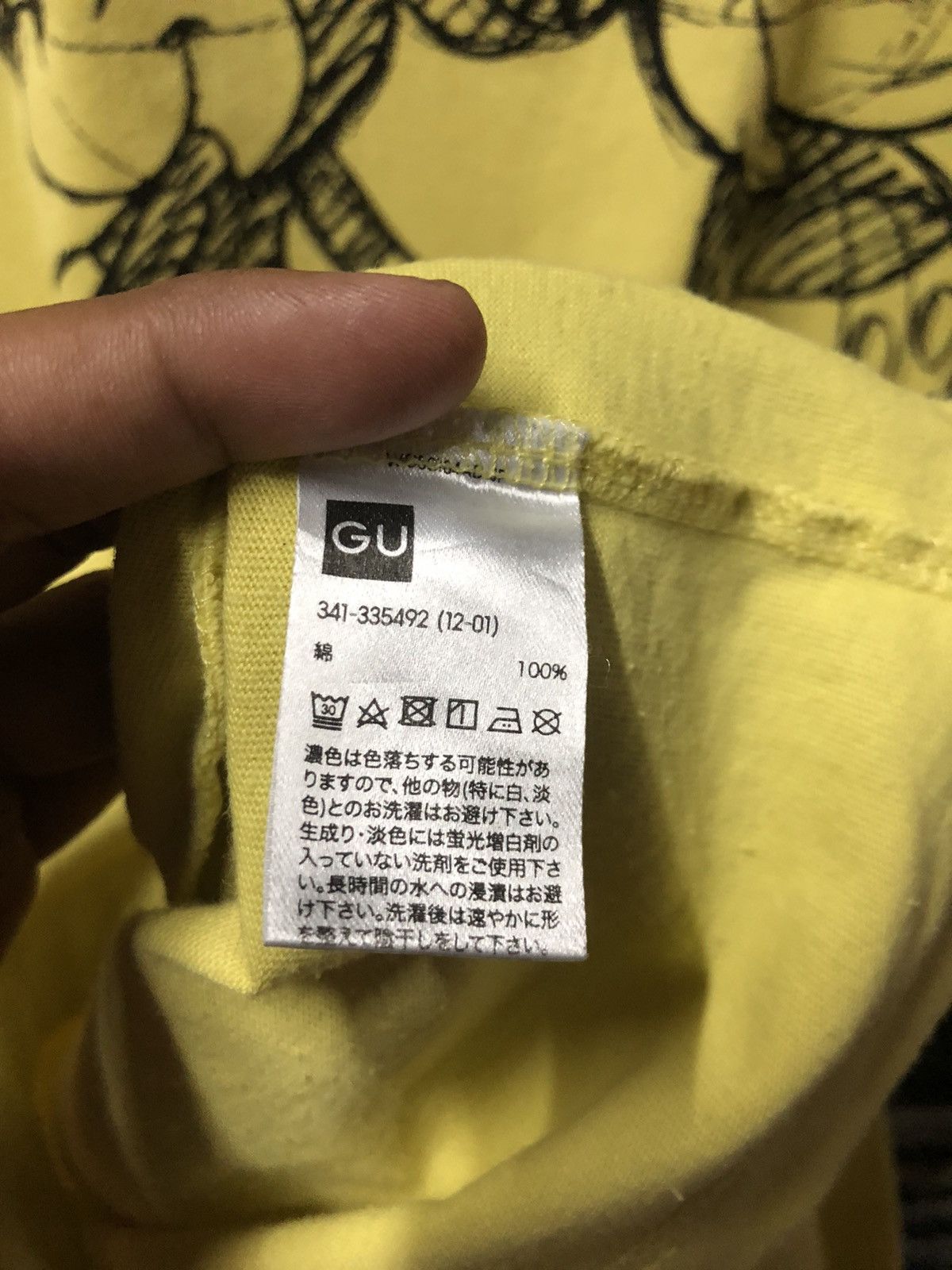 Disney × Japanese Brand × Undercover 💥Steal💥Mickey Mouse X Gu X Undercover Tshirt Size US L / EU 52-54 / 3 - 4 Thumbnail