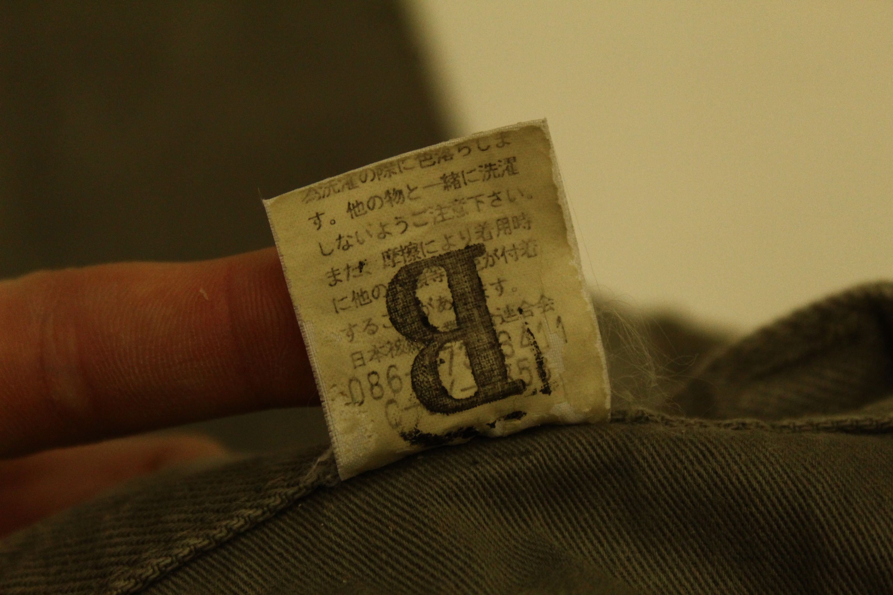 Johnbull 💥VTG John Bull x Kojima Genes Japan asymmetrical jeans Size US 32 / EU 48 - 9 Thumbnail