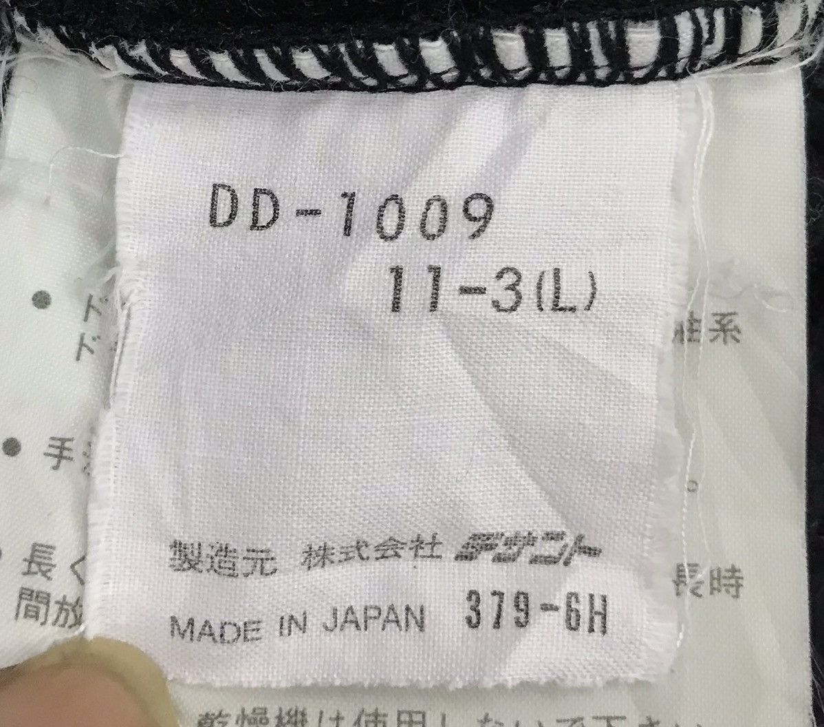 Descente × Japanese Brand DESCENTE DECOR TEAM D.D. INTERNATIONAL JACKET ZIP 1/4 Size US L / EU 52-54 / 3 - 12 Thumbnail