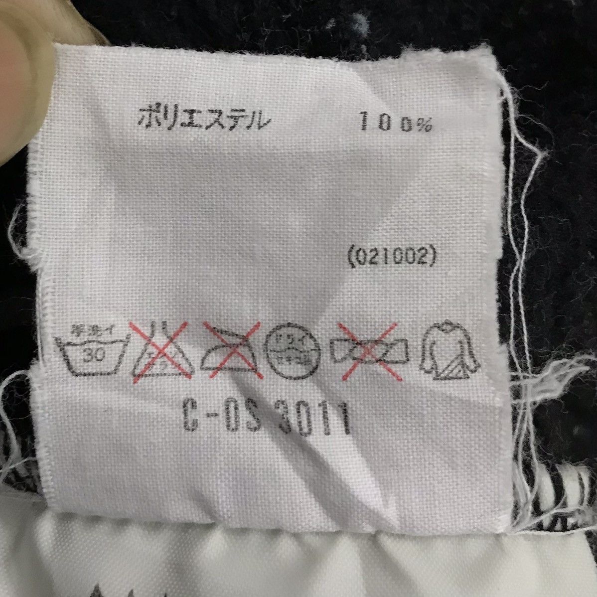 Descente × Japanese Brand DESCENTE DECOR TEAM D.D. INTERNATIONAL JACKET ZIP 1/4 Size US L / EU 52-54 / 3 - 13 Thumbnail