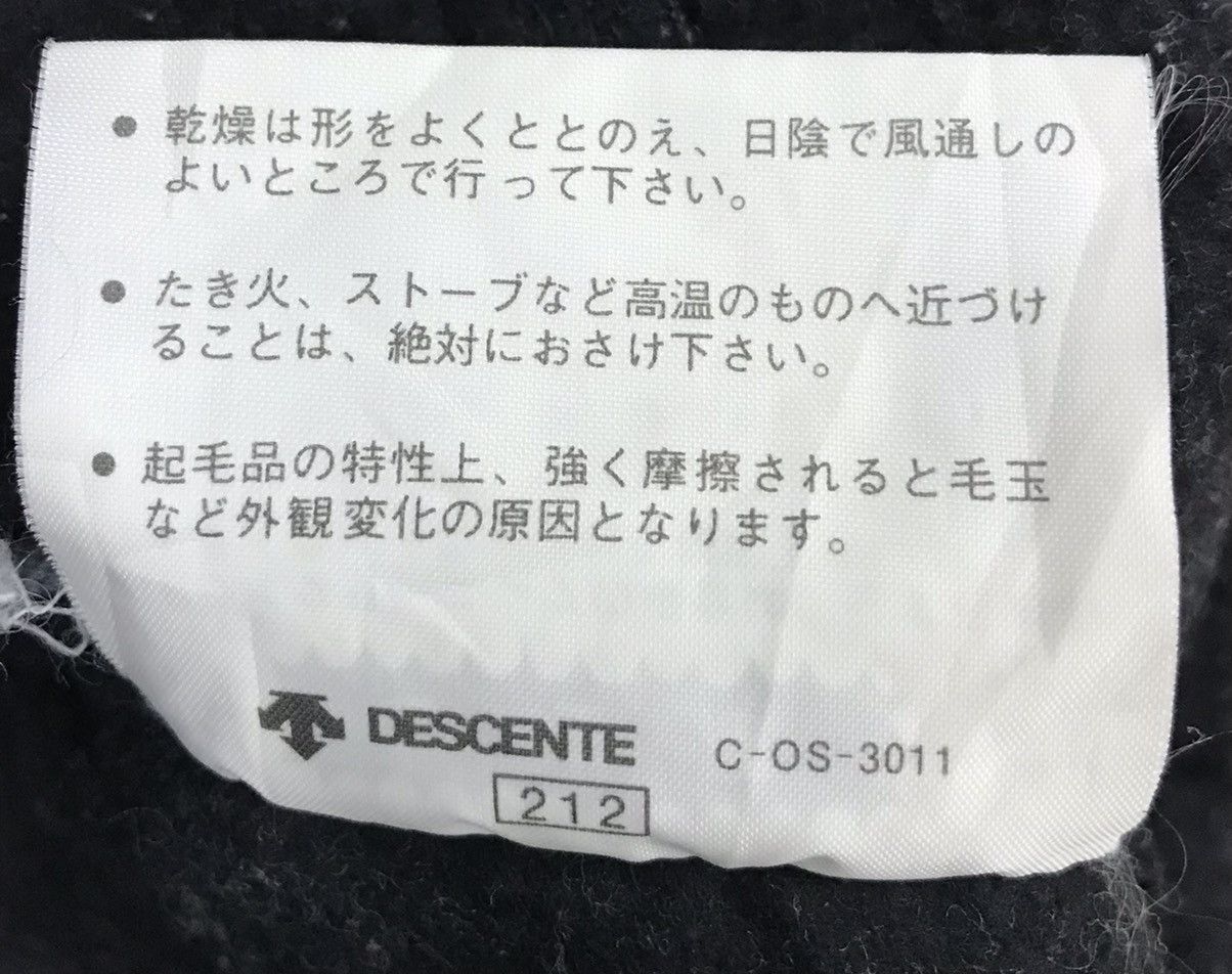 Descente × Japanese Brand DESCENTE DECOR TEAM D.D. INTERNATIONAL JACKET ZIP 1/4 Size US L / EU 52-54 / 3 - 15 Thumbnail