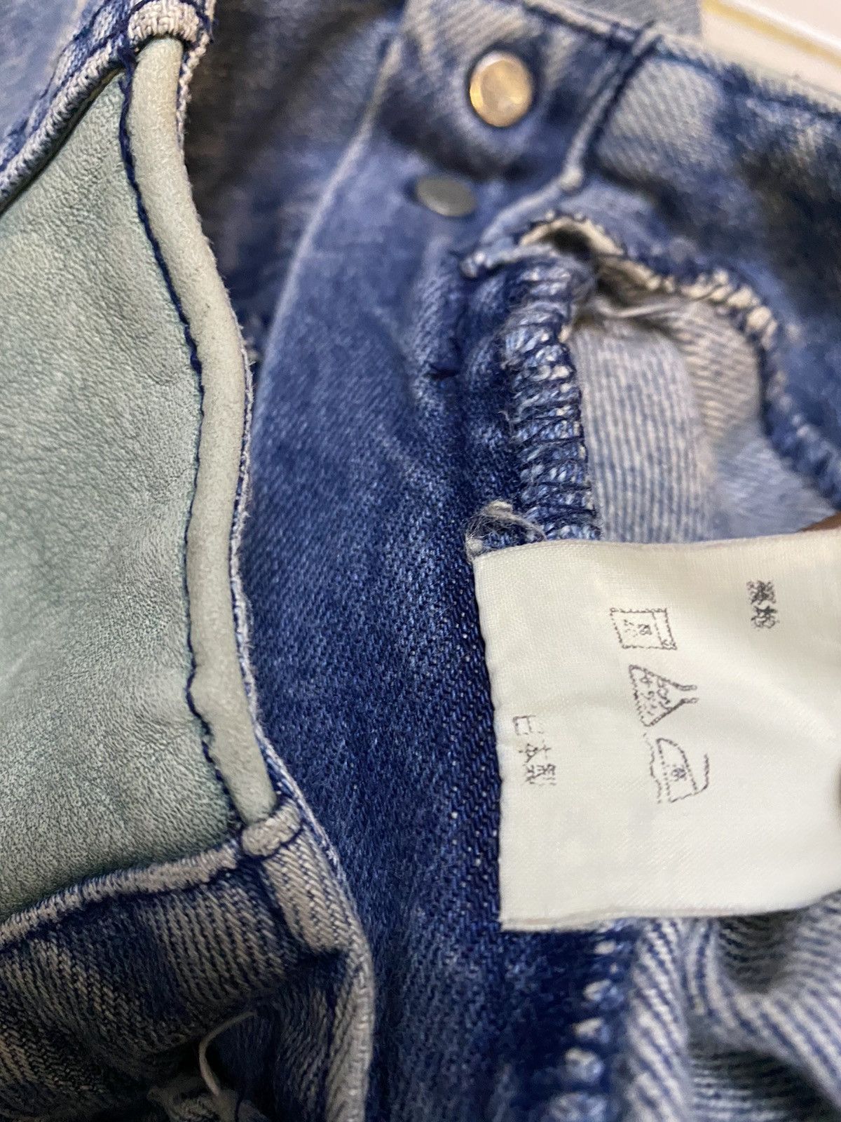 Isamu Katayama Backlash 💥Vintage Isamu Ishii Company Hight Waist Denim Size 26" / US 2 / IT 38 - 10 Thumbnail