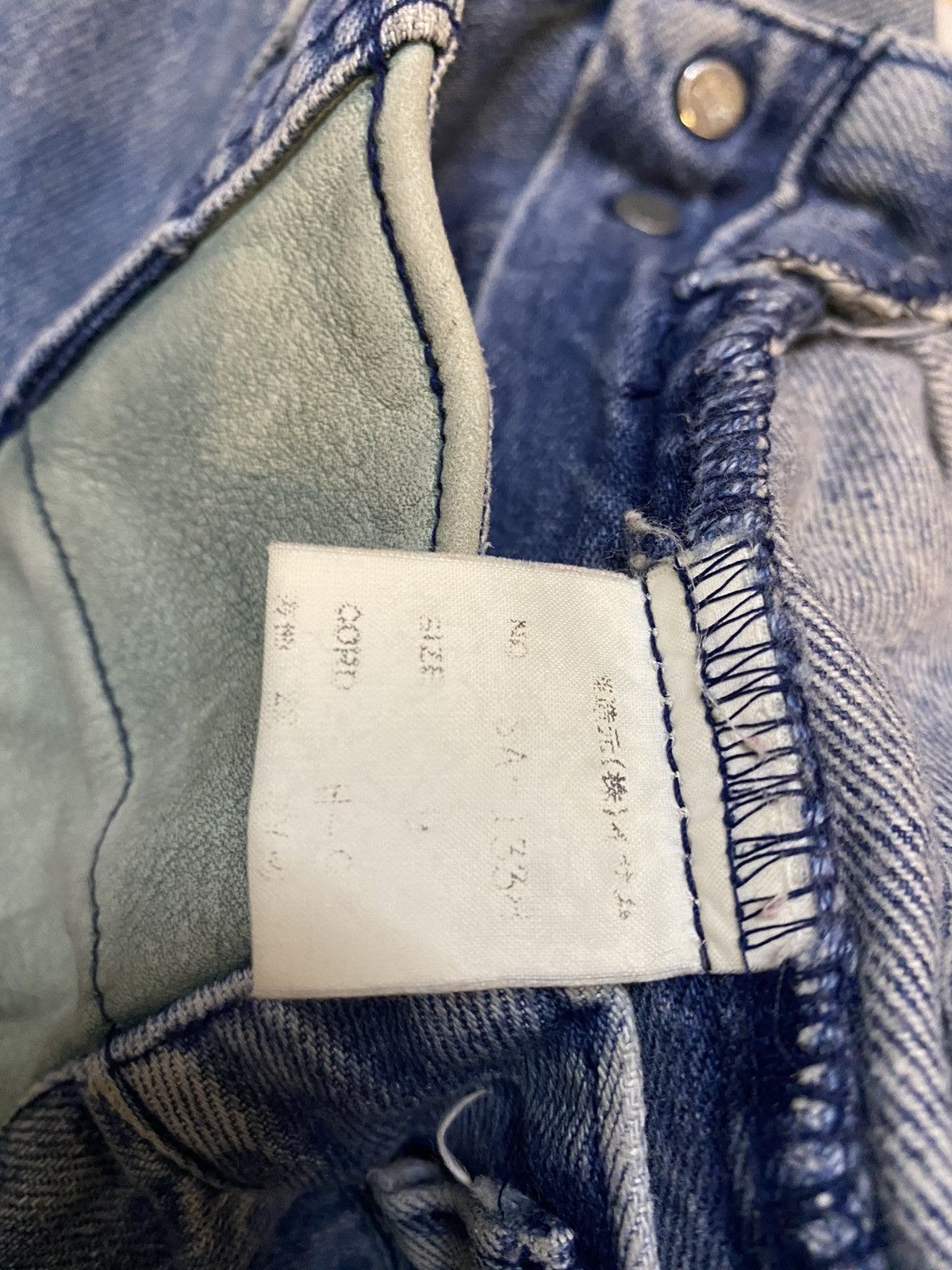 Isamu Katayama Backlash 💥Vintage Isamu Ishii Company Hight Waist Denim Size 26" / US 2 / IT 38 - 11 Thumbnail