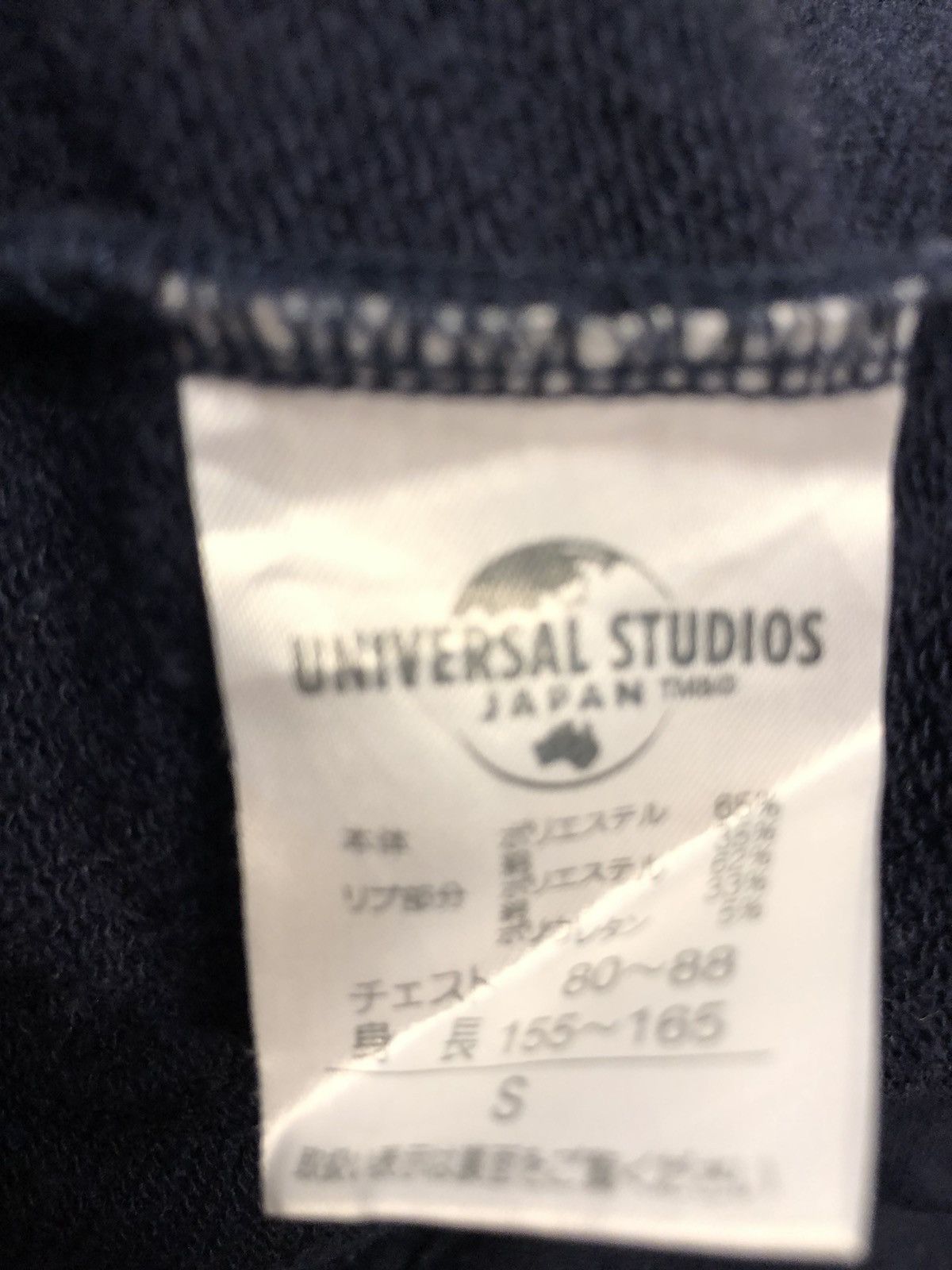 Cartoon Network × Cookies × Universal Studios Universal Studio Sesame Street Hooded Size S / US 4 / IT 40 - 7 Thumbnail