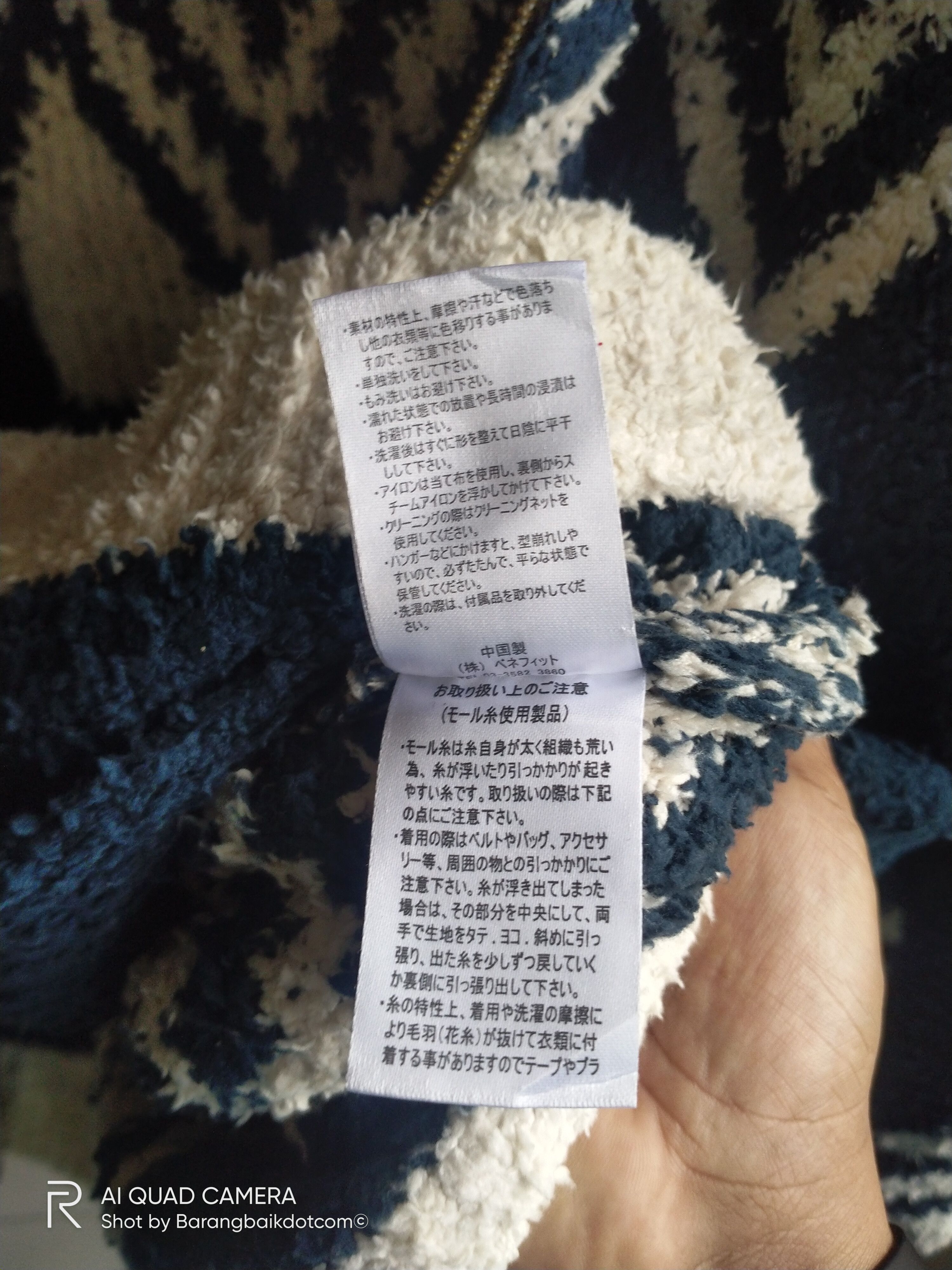 Japanese Brand × Vintage Anti Ballistic knitwear zip up hooded Size US XL / EU 56 / 4 - 11 Thumbnail