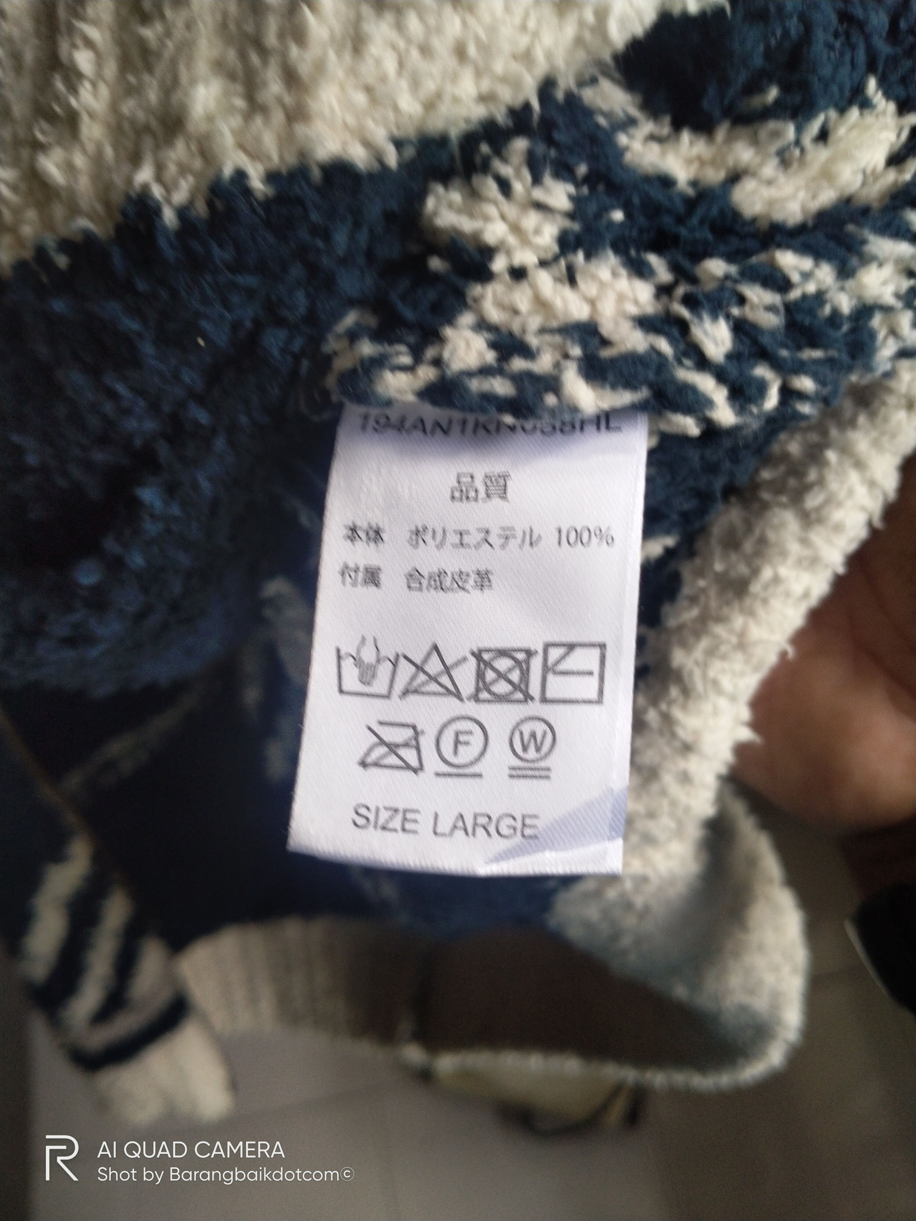 Japanese Brand × Vintage Anti Ballistic knitwear zip up hooded Size US XL / EU 56 / 4 - 10 Thumbnail