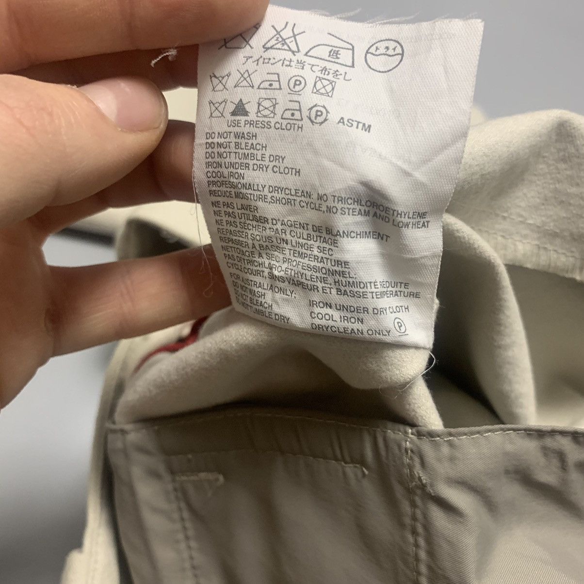Prada × Vintage Vintage Prada Pants new with tags Size 30" / US 8 / IT 44 - 12 Thumbnail