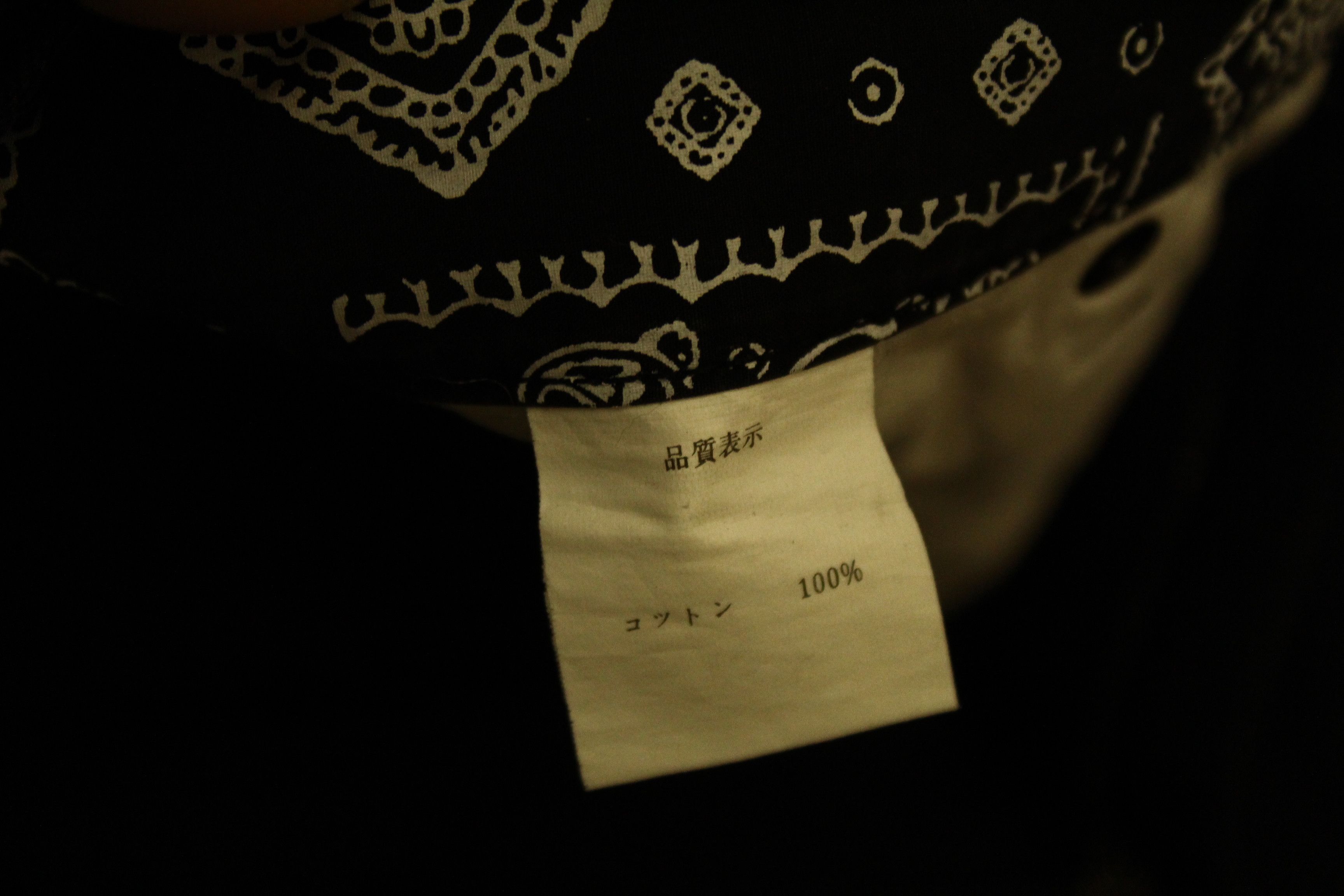 If Six Was Nine Y2K 🔥THE BRAVER Japan Poem design baggy bootcut pants Size US 30 / EU 46 - 10 Thumbnail