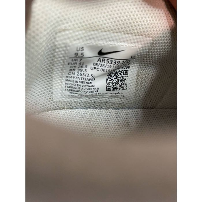 ar5339 nike