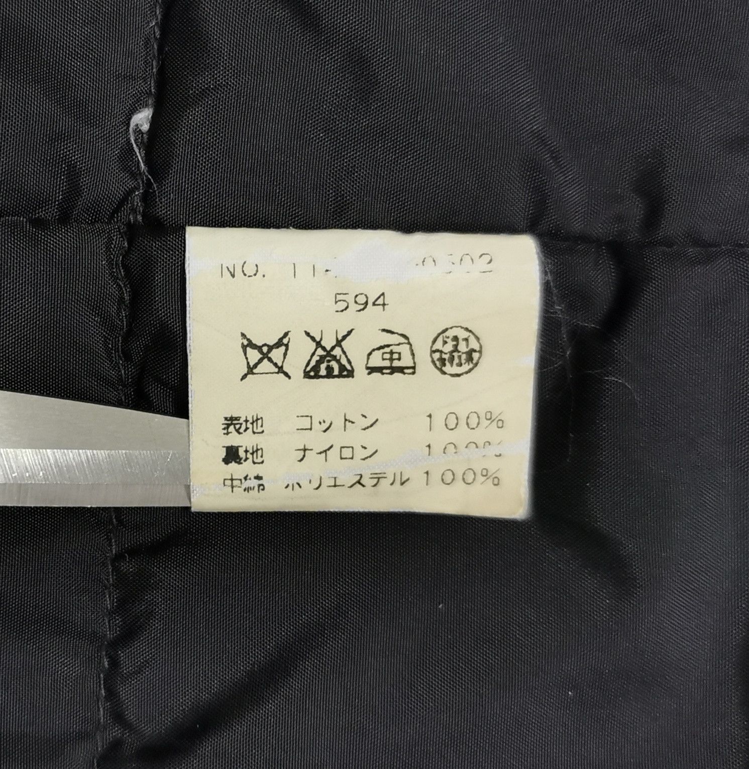 Japanese Brand × SHIPS × Vintage Ships Thermolite Micro Hoodie Jacket Size US M / EU 48-50 / 2 - 7 Thumbnail