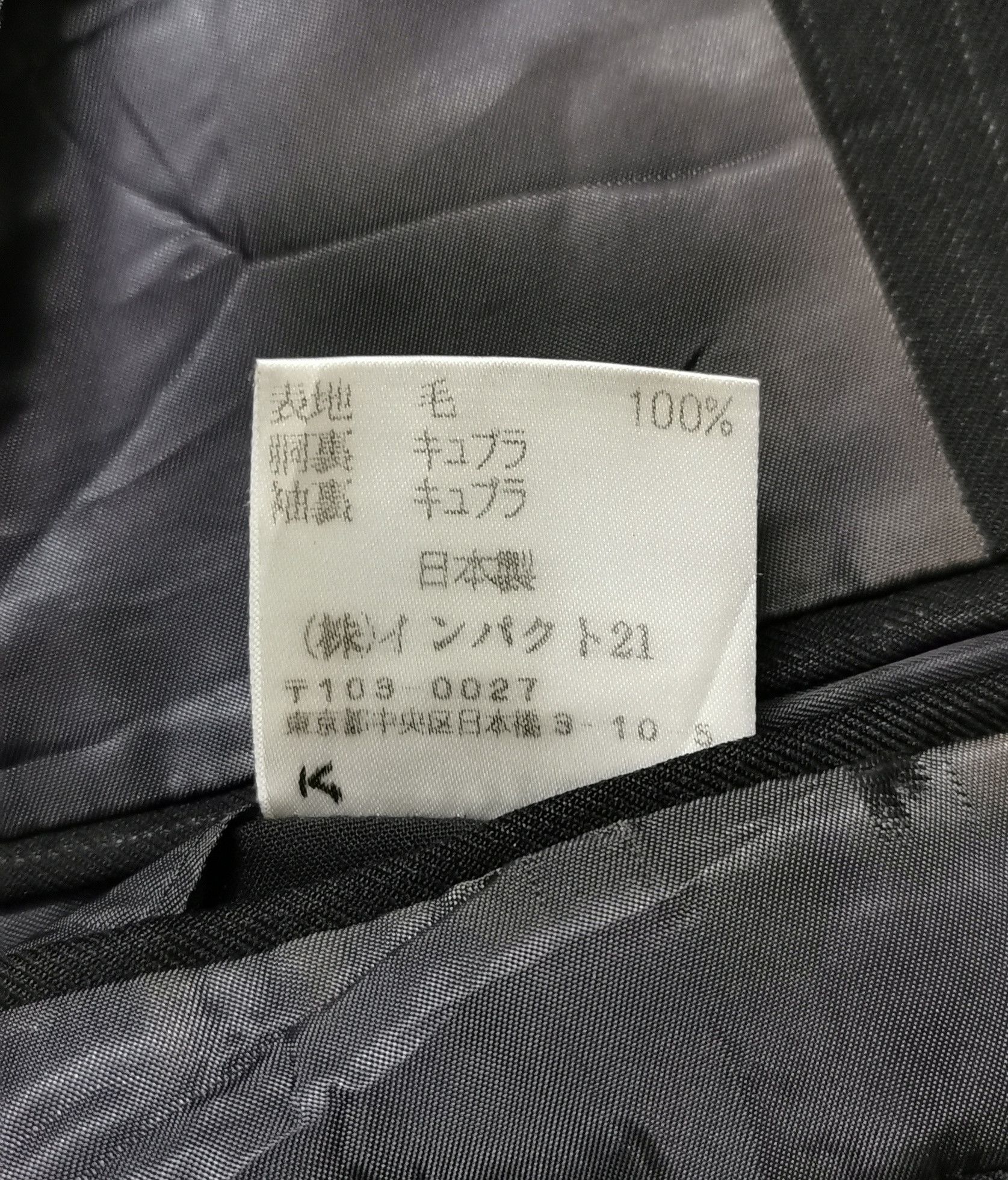 Polo Ralph Lauren × Ralph Lauren Polo Ralph Lauren Blazer Size US S / EU 44-46 / 1 - 7 Thumbnail
